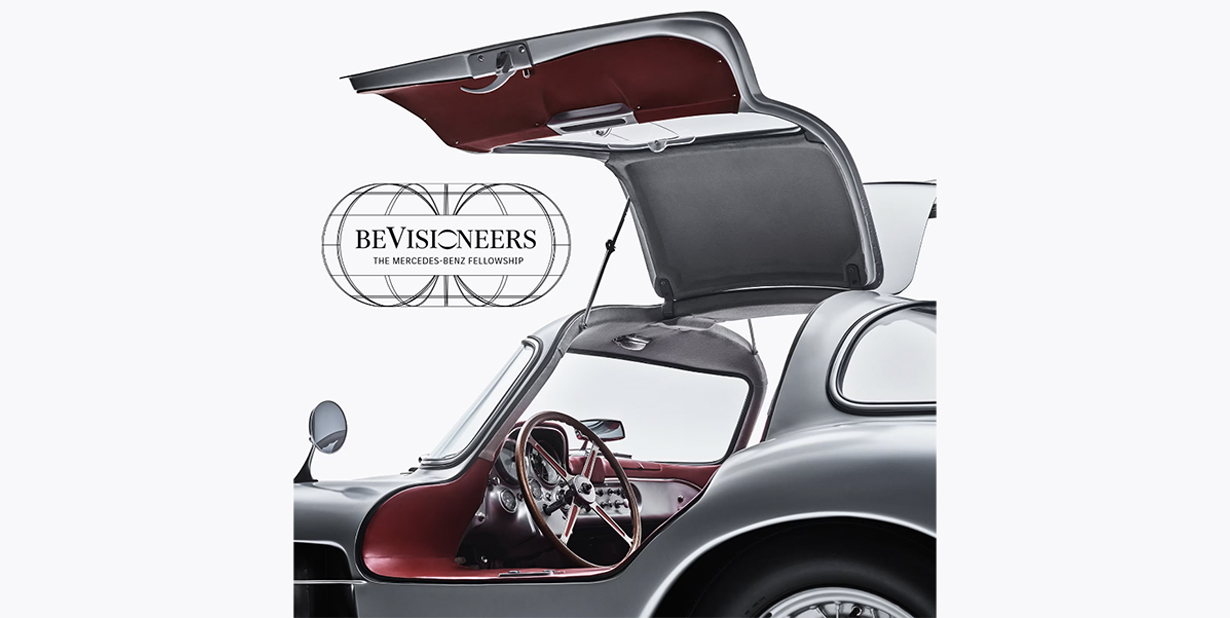 Mercedes-Benz 300 SLR Uhlenhaut Coupé