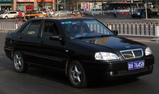 Black Chery A15