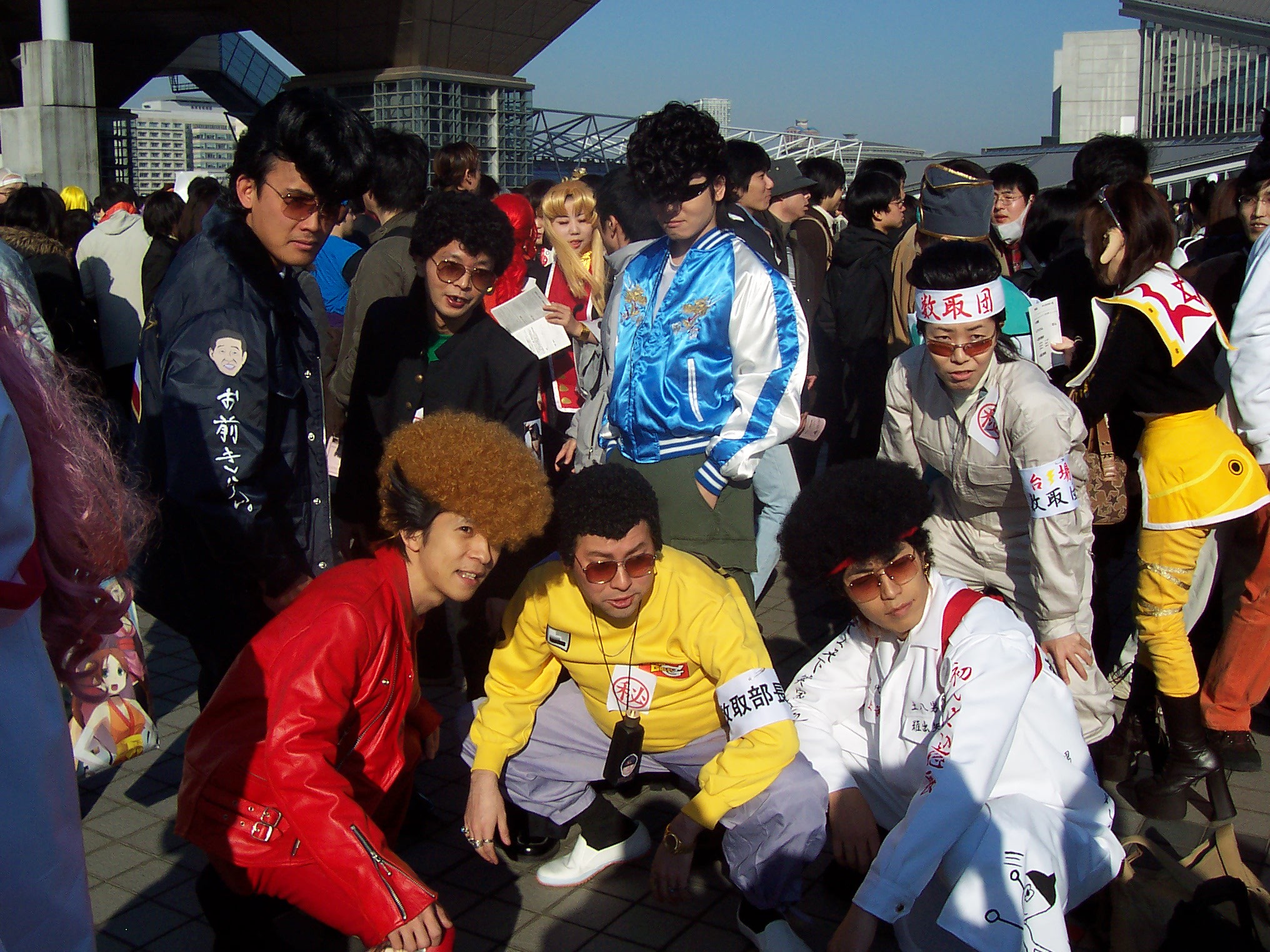 Japanese bosozoku people