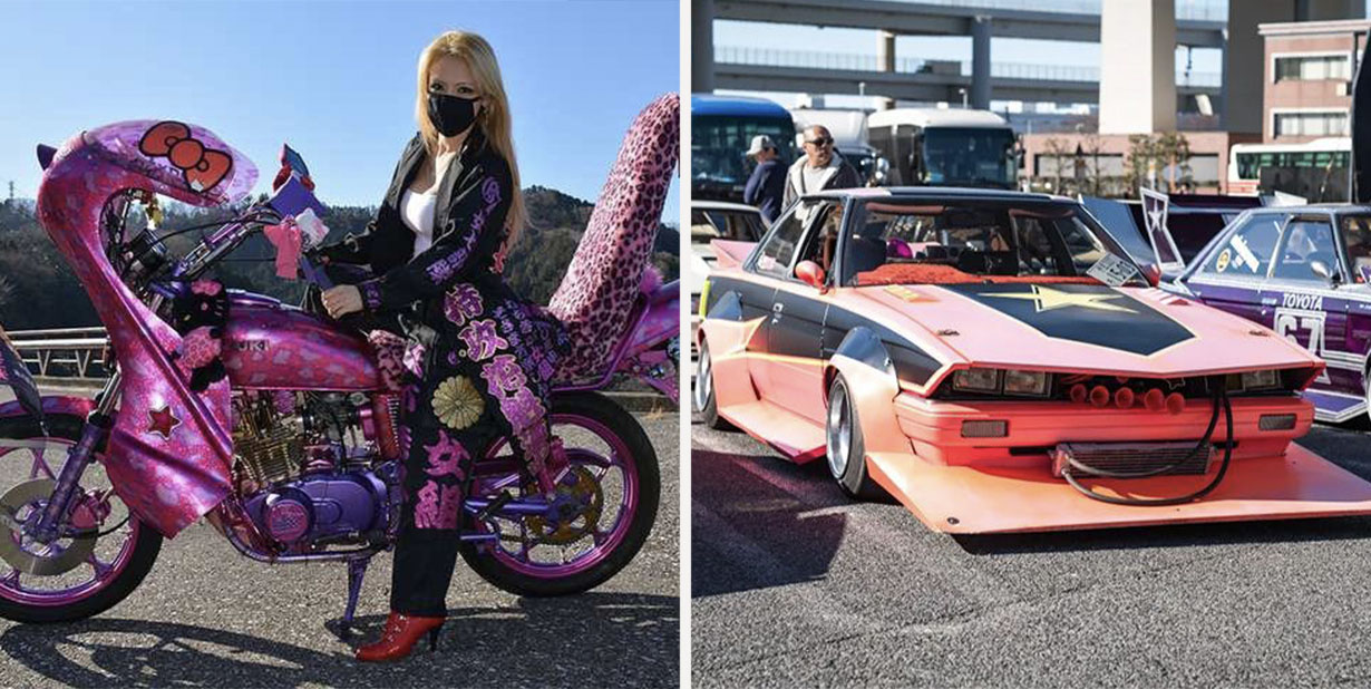 bosozoku