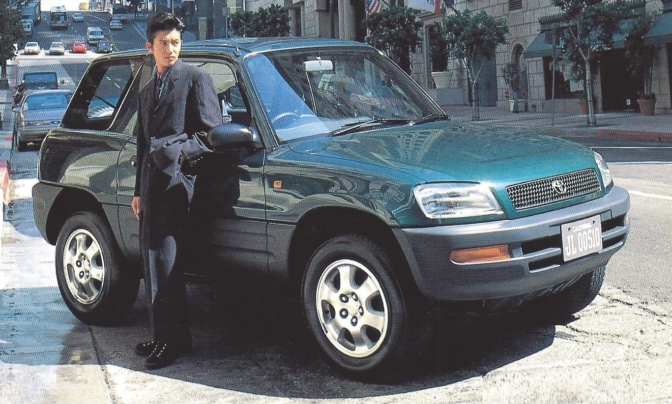 1994 Green Toyota RAV4 on the street.