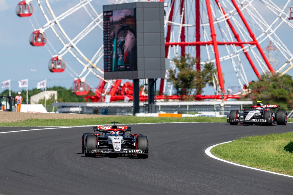 Liam Lawson at Formula 1 Japanese Grand Prix