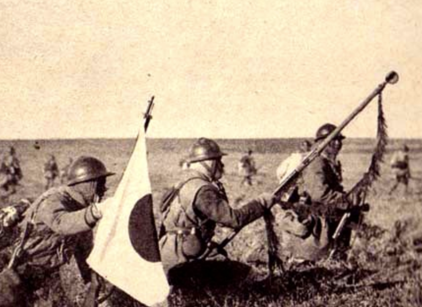 Japanese Invasion Of Manchuria
