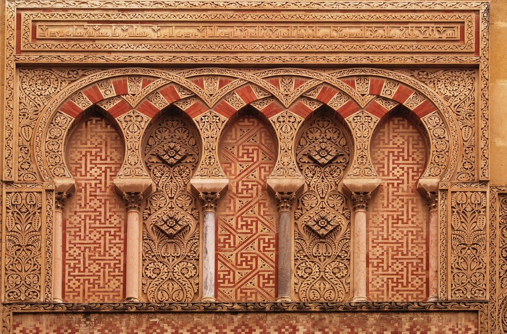 Detail of La Mezquita de Cordaba, Andalusia, Spain