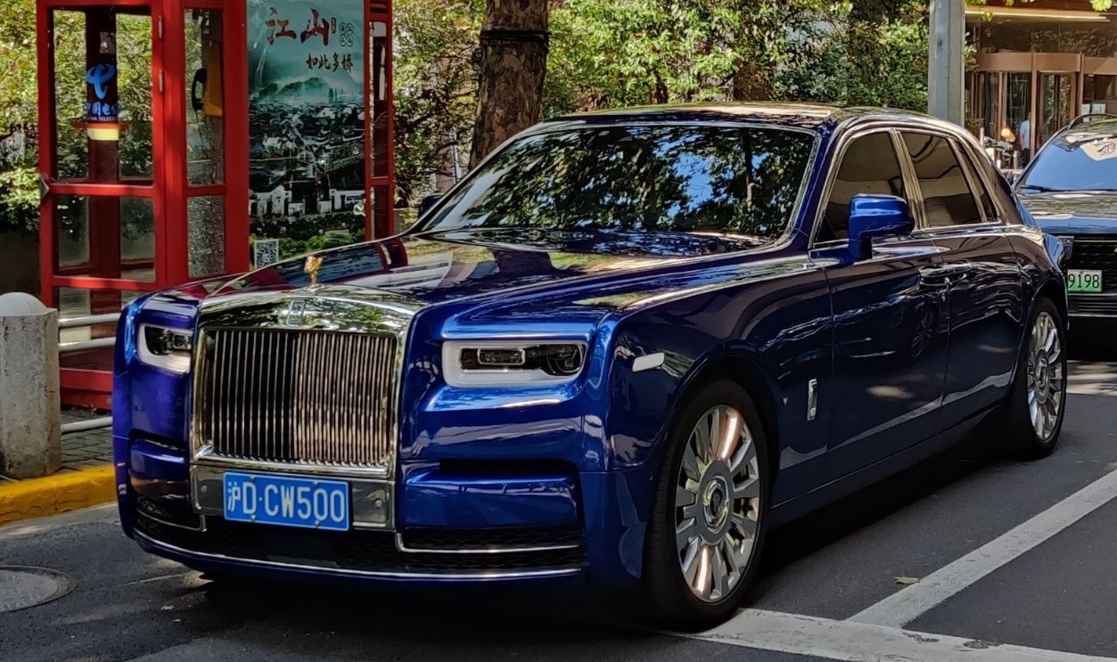 Rolls-Royce Phantom VIII