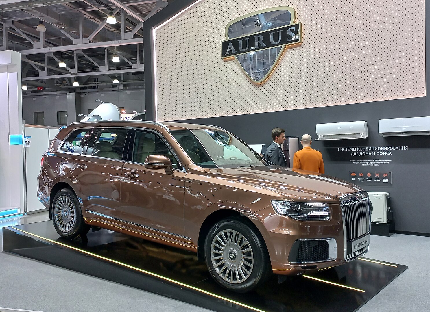 2023 NAMI Aurus Komendant