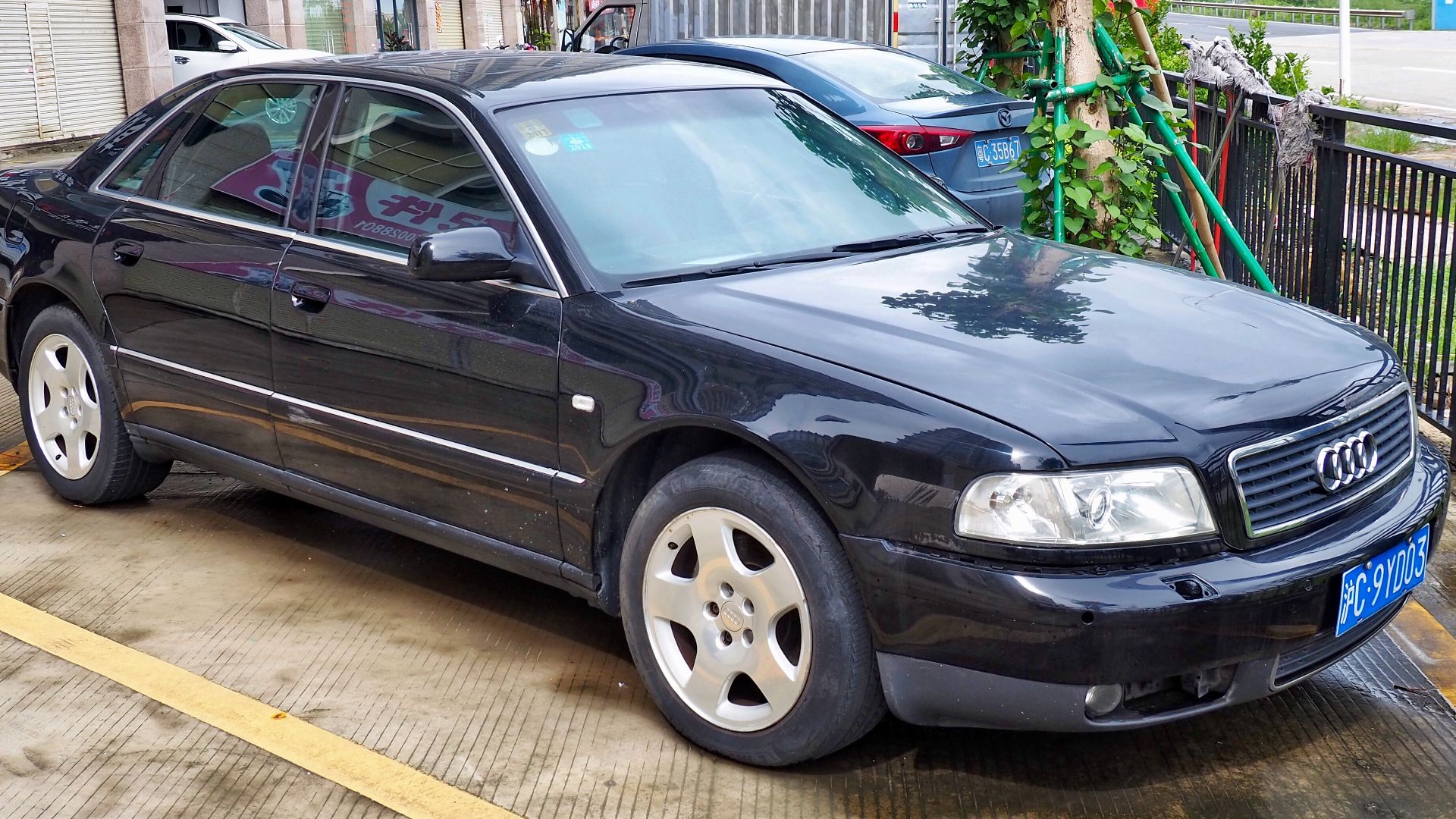 File:1995 Audi A8 (front).jpg
