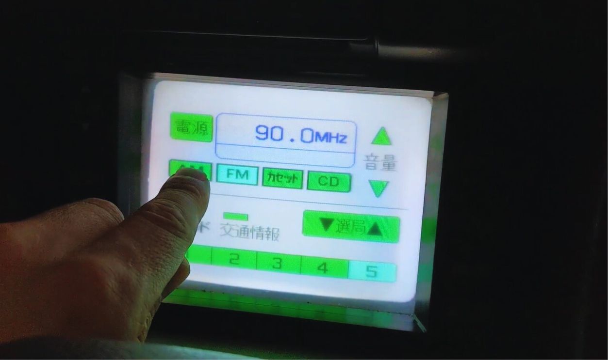 Toyota Soarer’s CRT Touchscreen (1989)