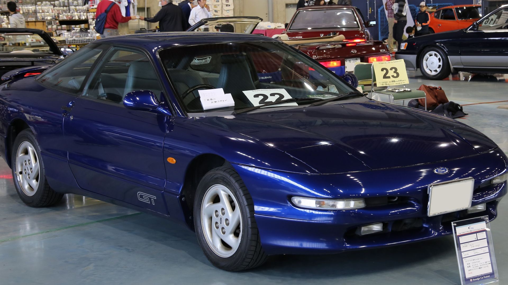 File:1997 Ford Probe GT.jpg