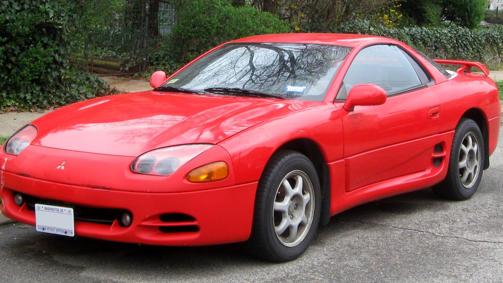 File:Mitsubishi 3000GT -- 03-21-2012.JPG