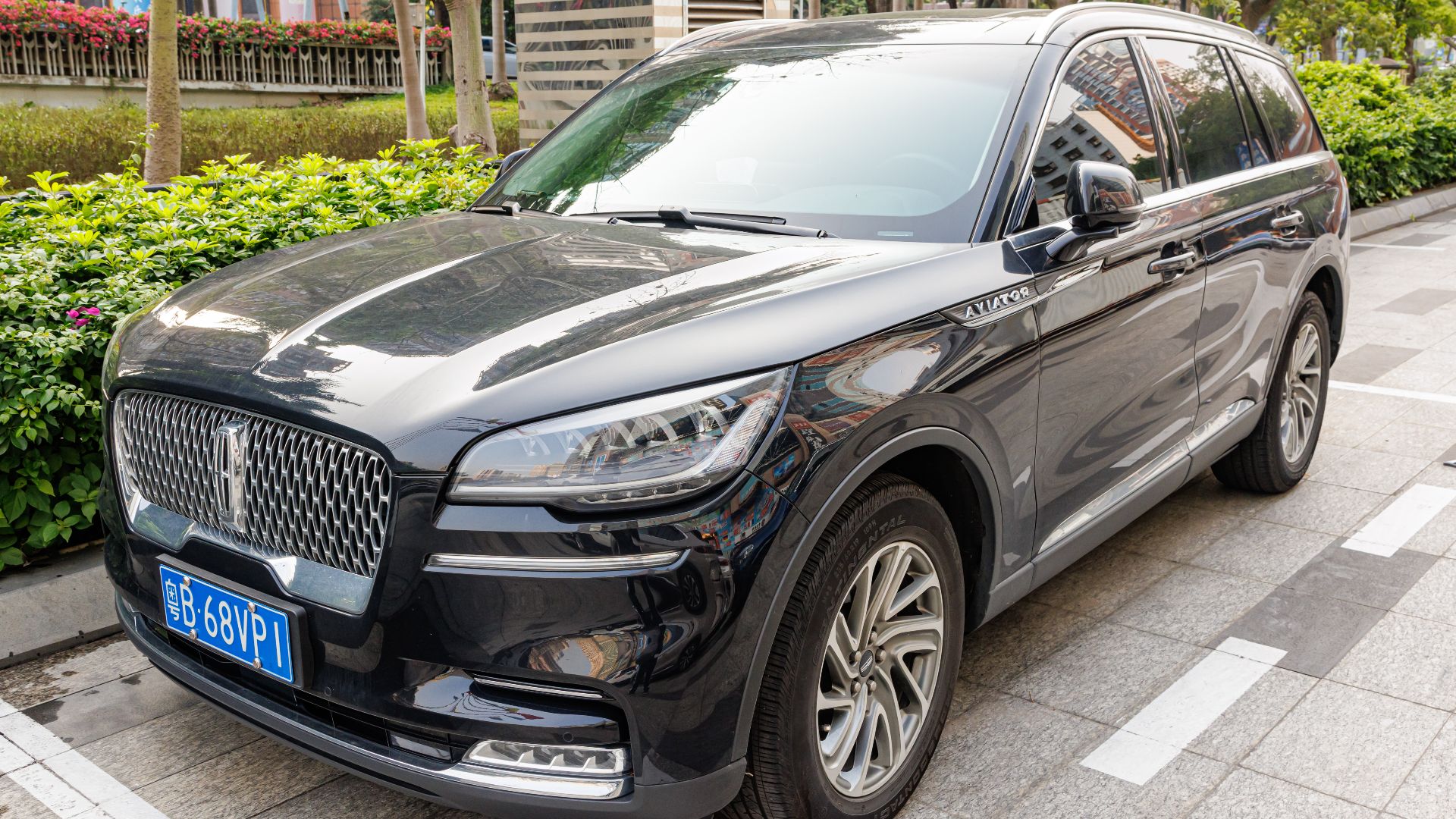 File:LINCOLN AVIATOR (U611) China (10).jpg