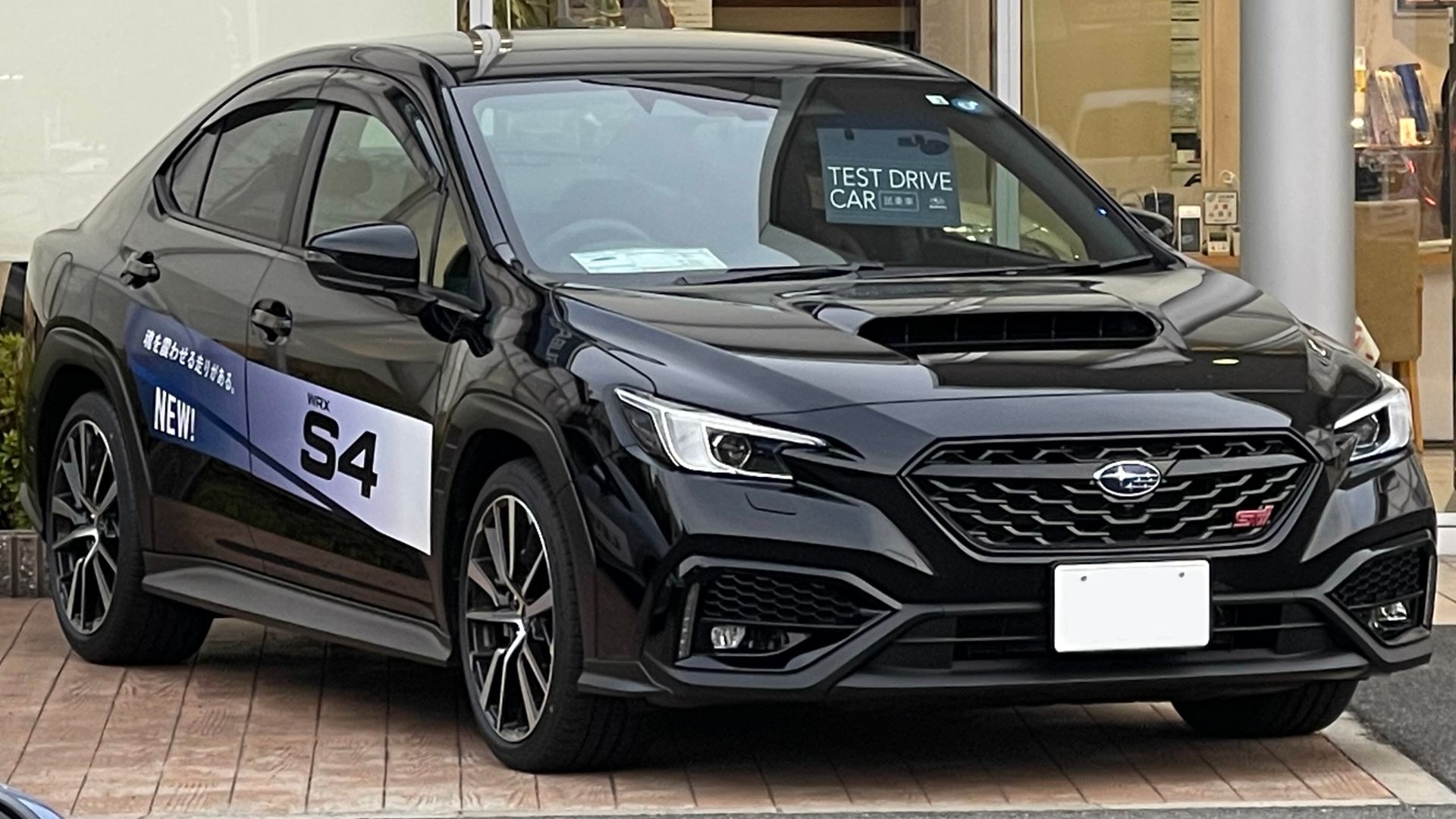 File:Black Subaru WRX S4 STI Sport R EX (5BA-VBH) front.jpg