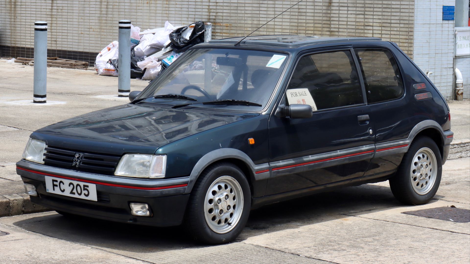 File:1984 Peugeot 205 GTI (49837293177).jpg