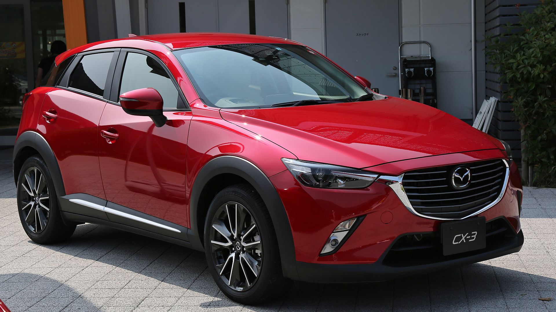 File:Mazda CX-3.jpg