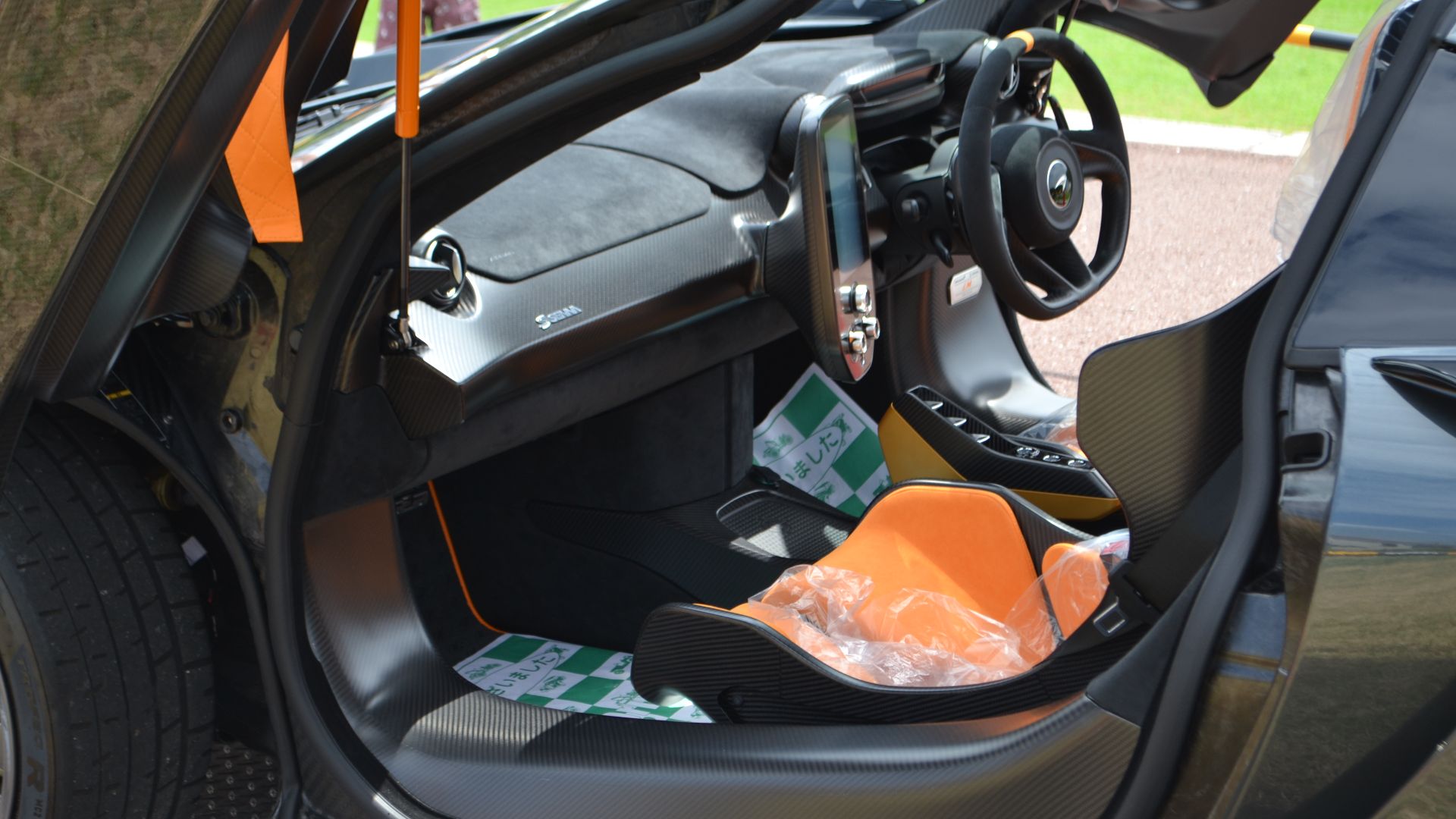 File:McLaren ABA-P15S Senna (22080710492).jpg