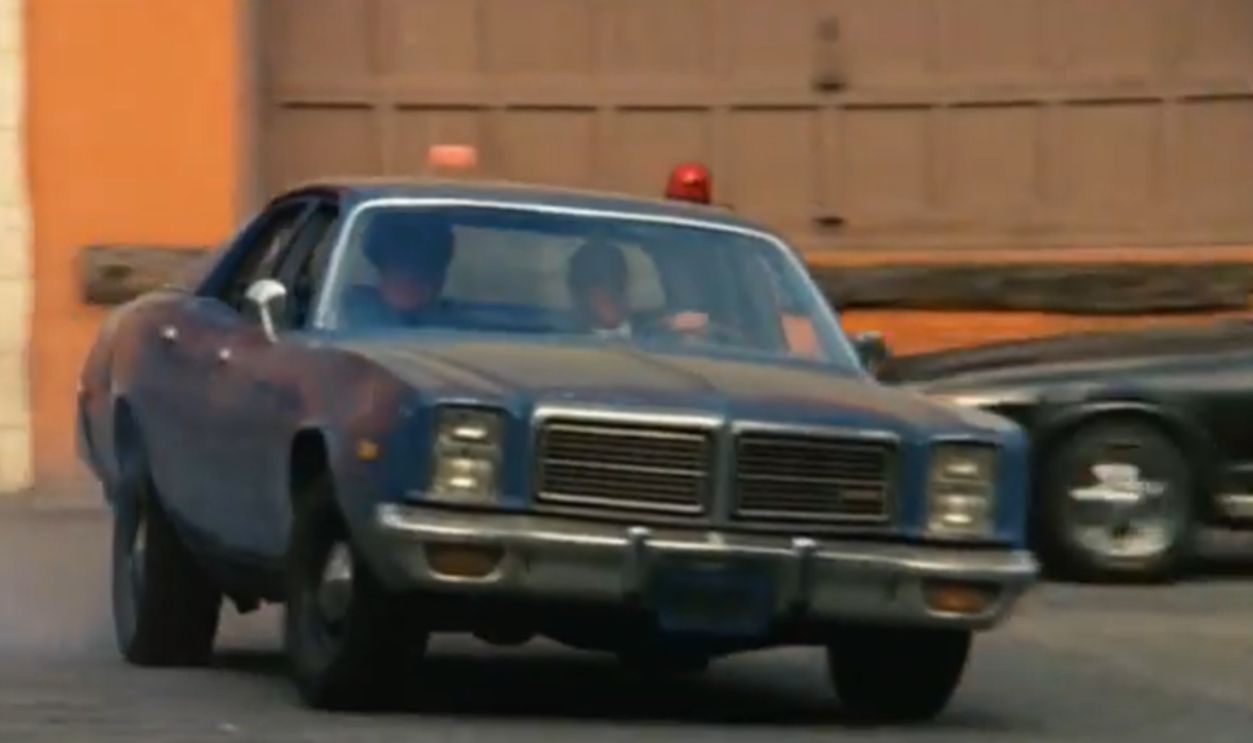 Screenshot from Hunter (1984)