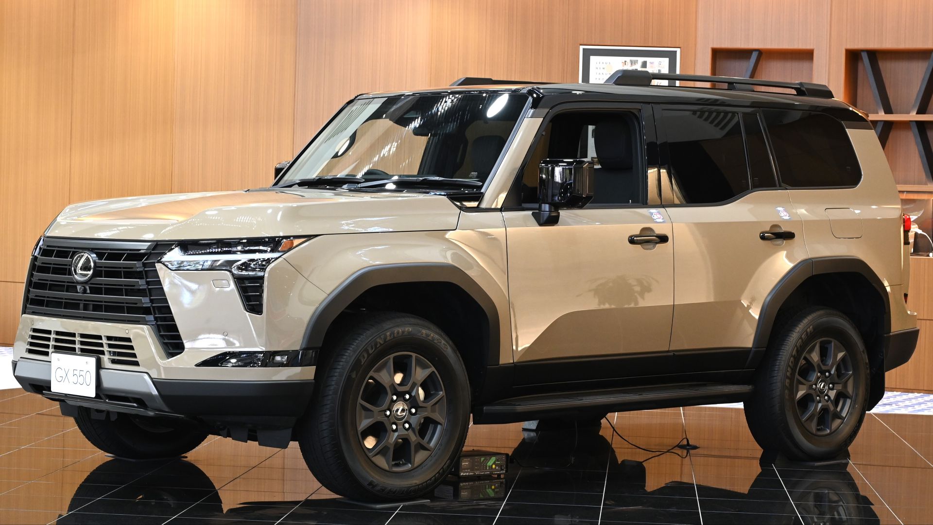 File:Lexus GX550 Overtrail Plus.jpg