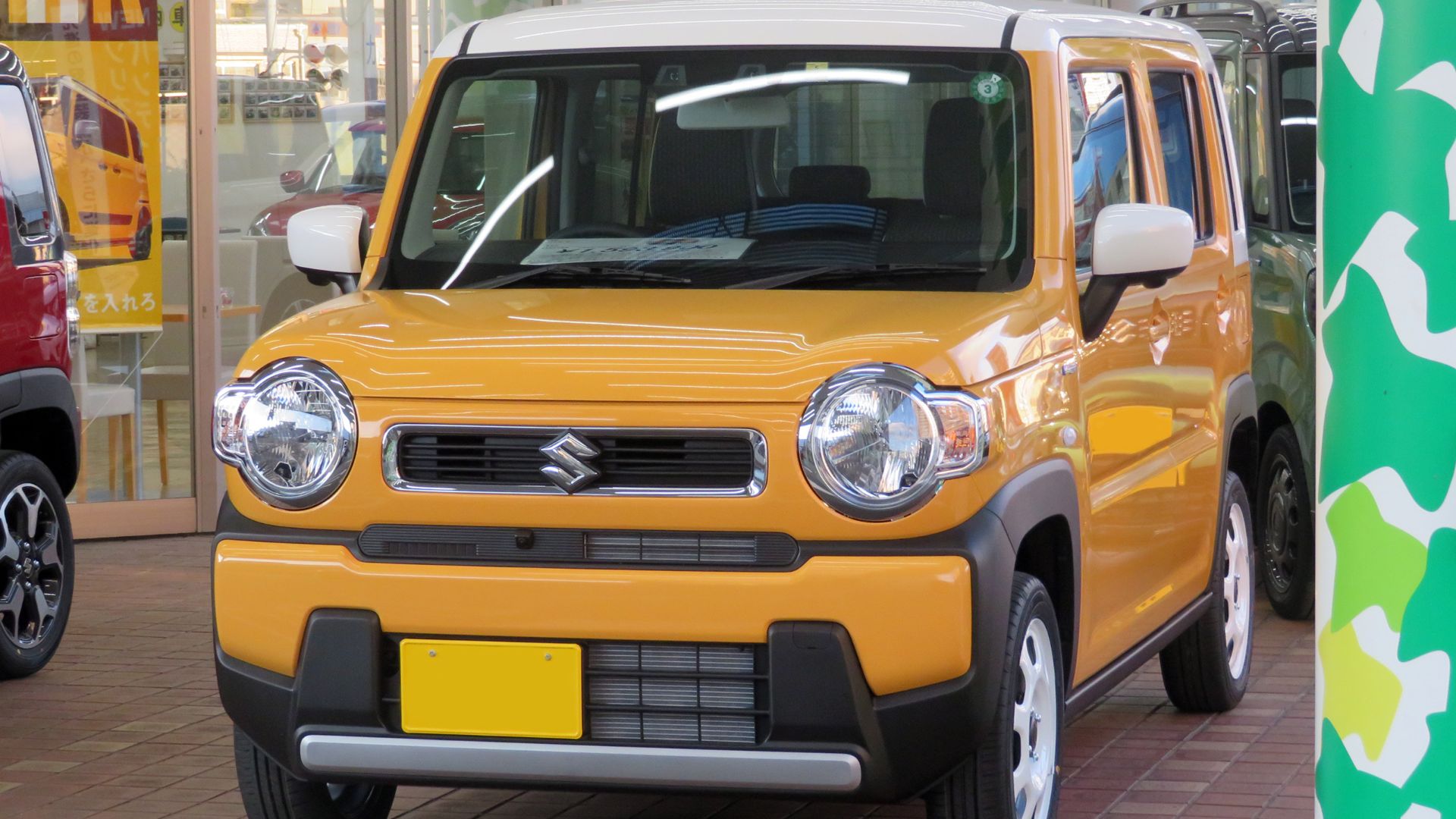 File:Suzuki HUSTLER HYBRID G (5AA-MR92S-HBGB-JN) front.jpg
