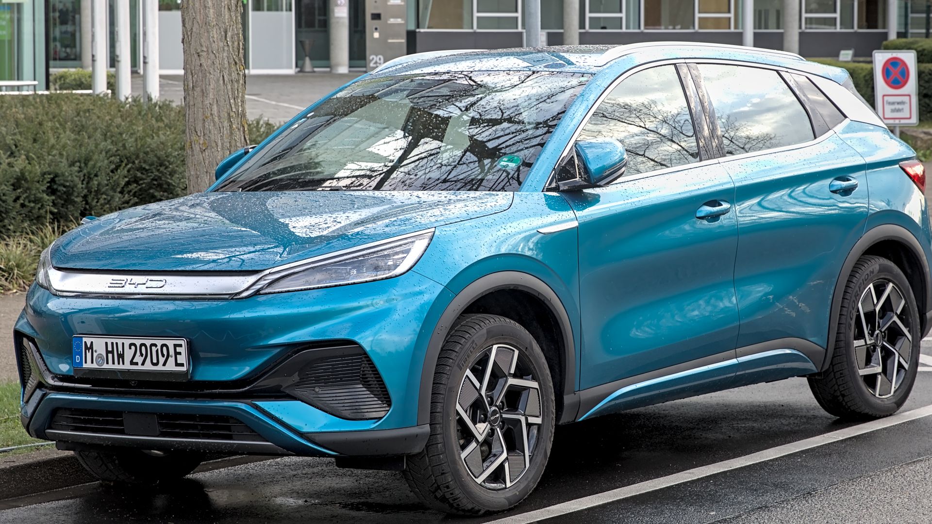 File:BYD Atto 3 1X7A7105.jpg