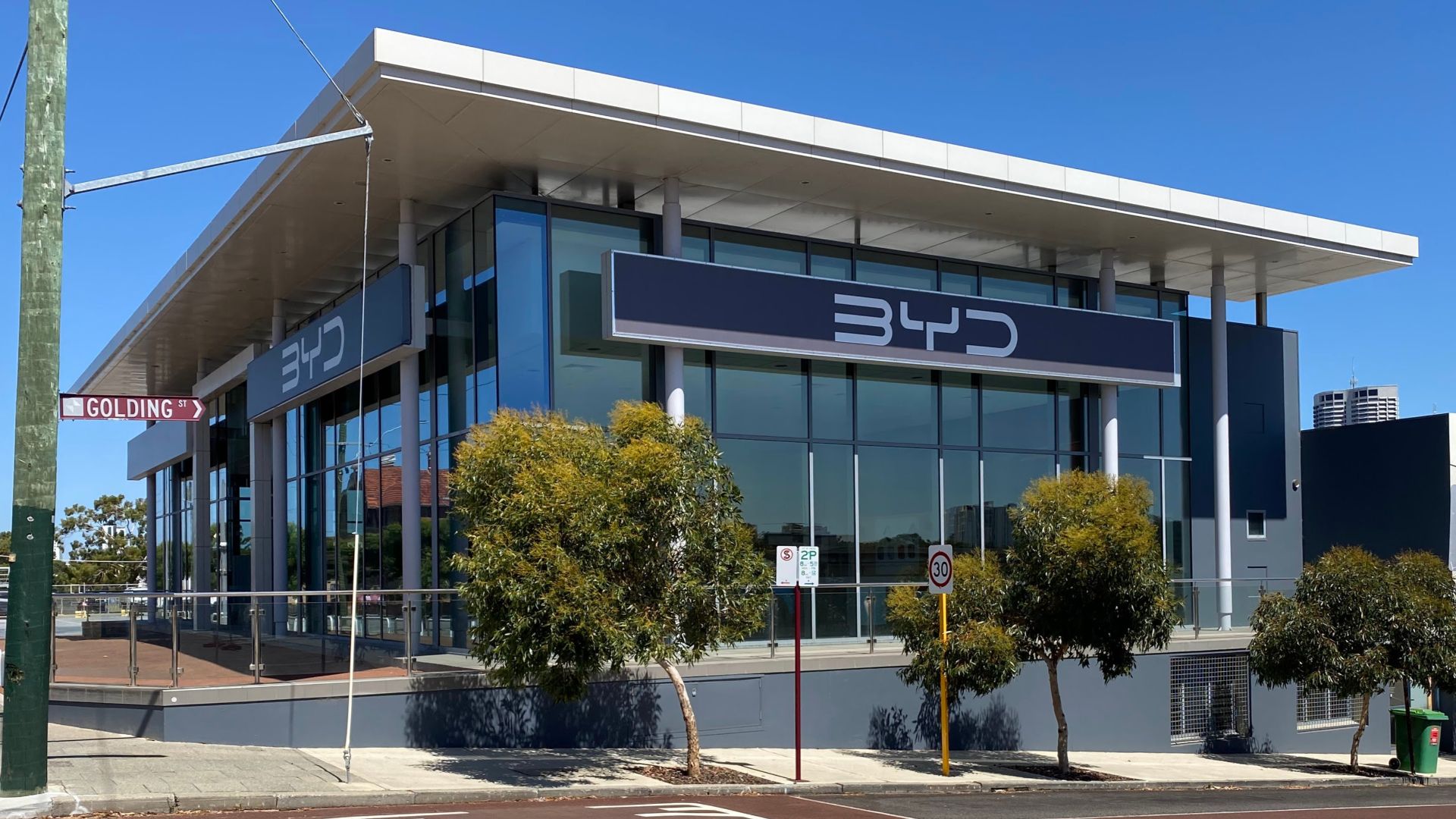 File:AUS Perth, Vincent, Golding Street 001.jpg