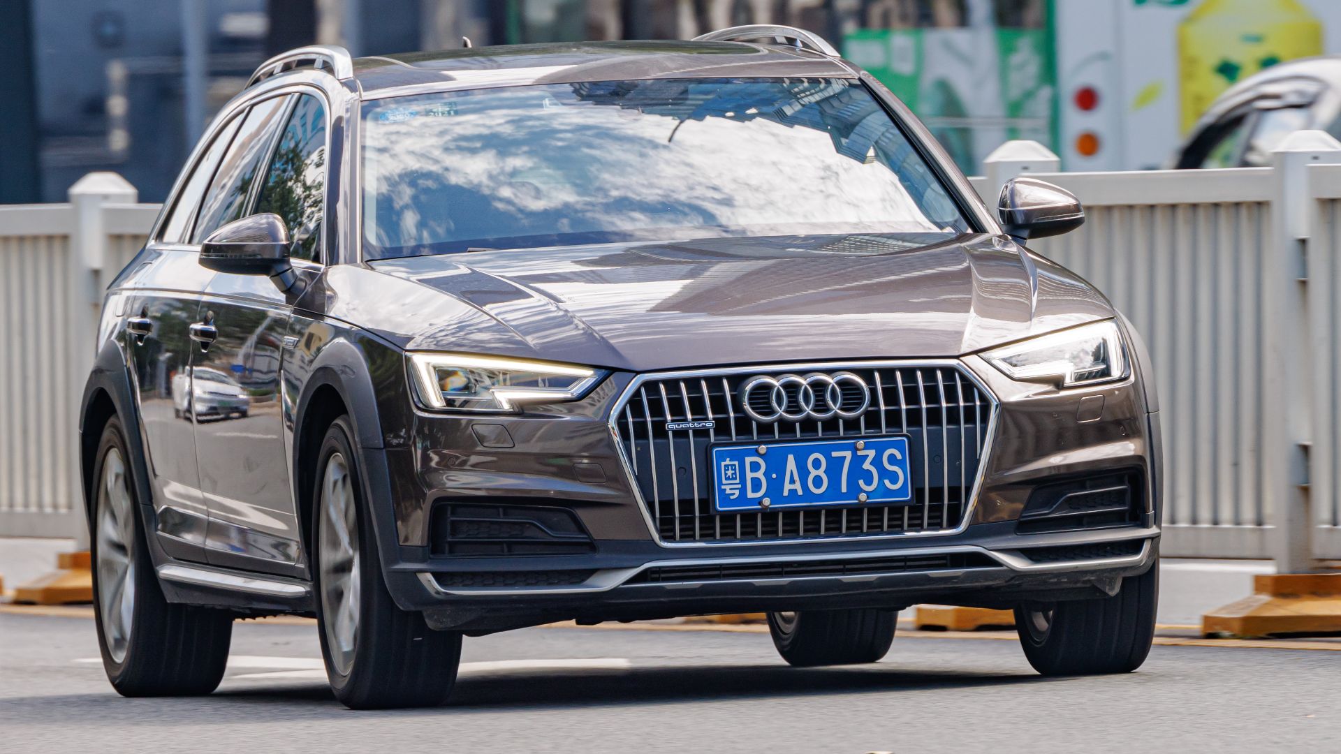 File:AUDI A4 ALLROAD QUATTRO B9 China.jpg