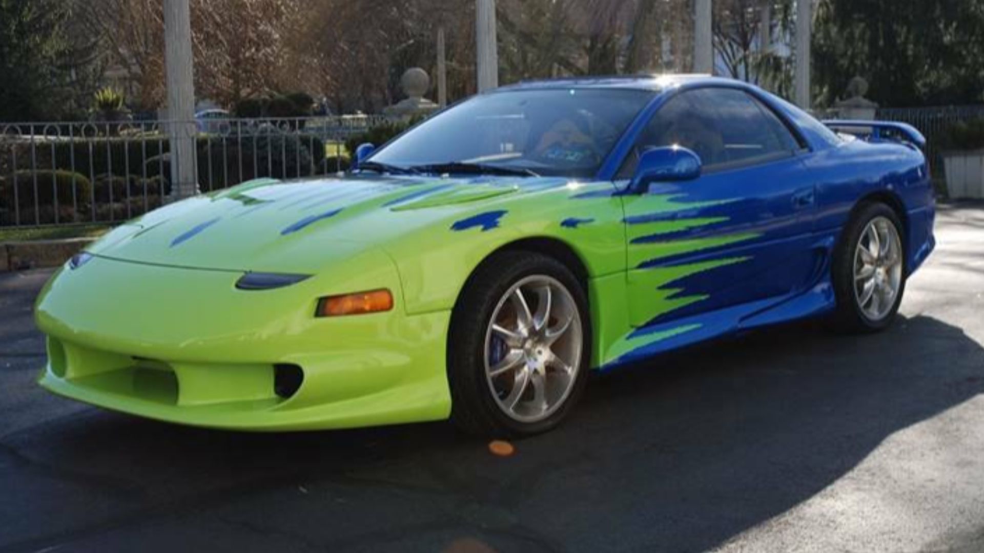 File:1992 Mitsubishi 3000GT VR4.jpg