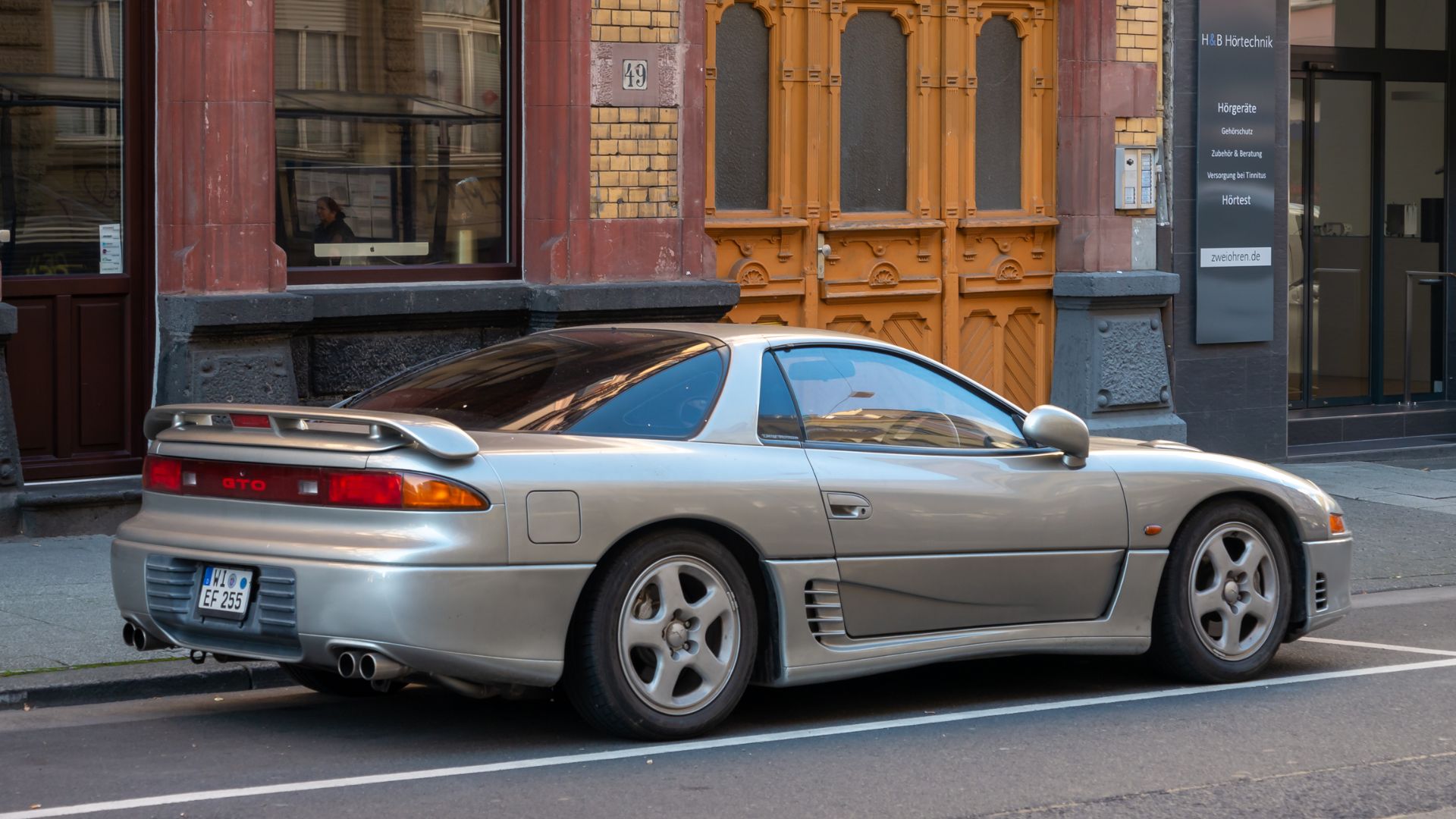 File:Mitsubishi GTO, Wiesbaden (P1200655).jpg