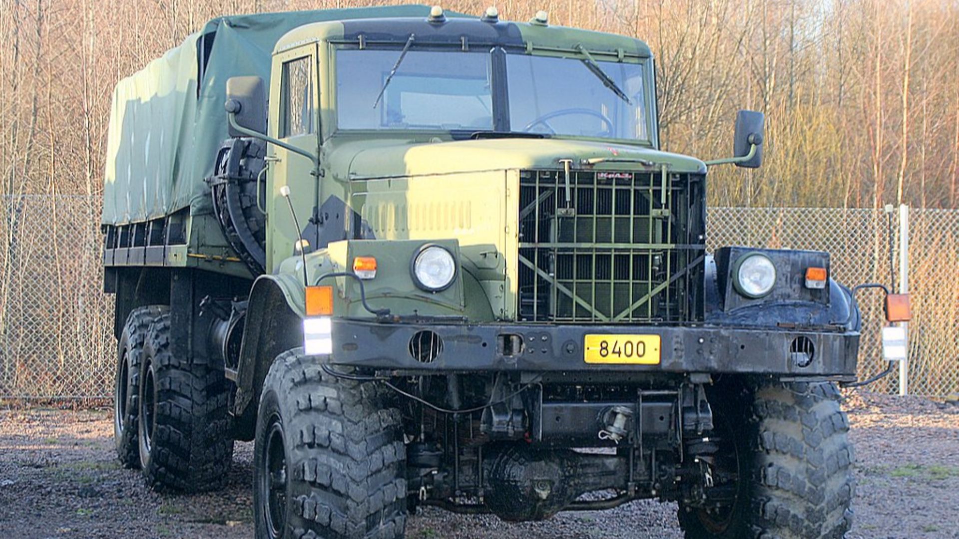 File:KrAZ 255.JPG