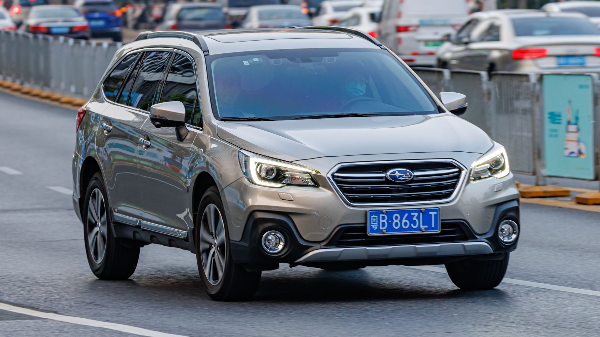 File:SUBARU LEGACY OUTBACK,SUBARU OUTBACK (BS) China.jpg