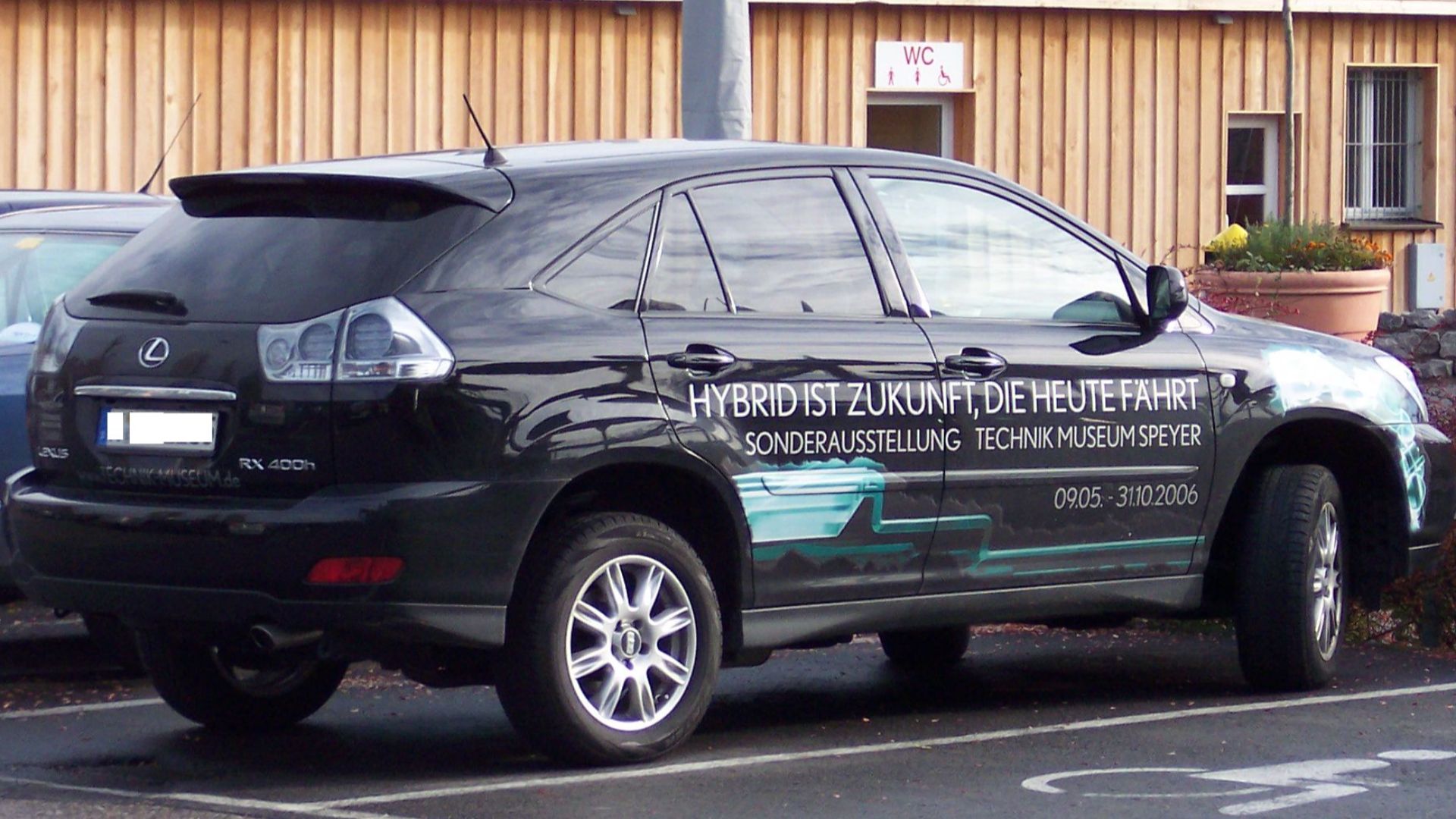 File:Lexus RX 400H Hybrid.jpg