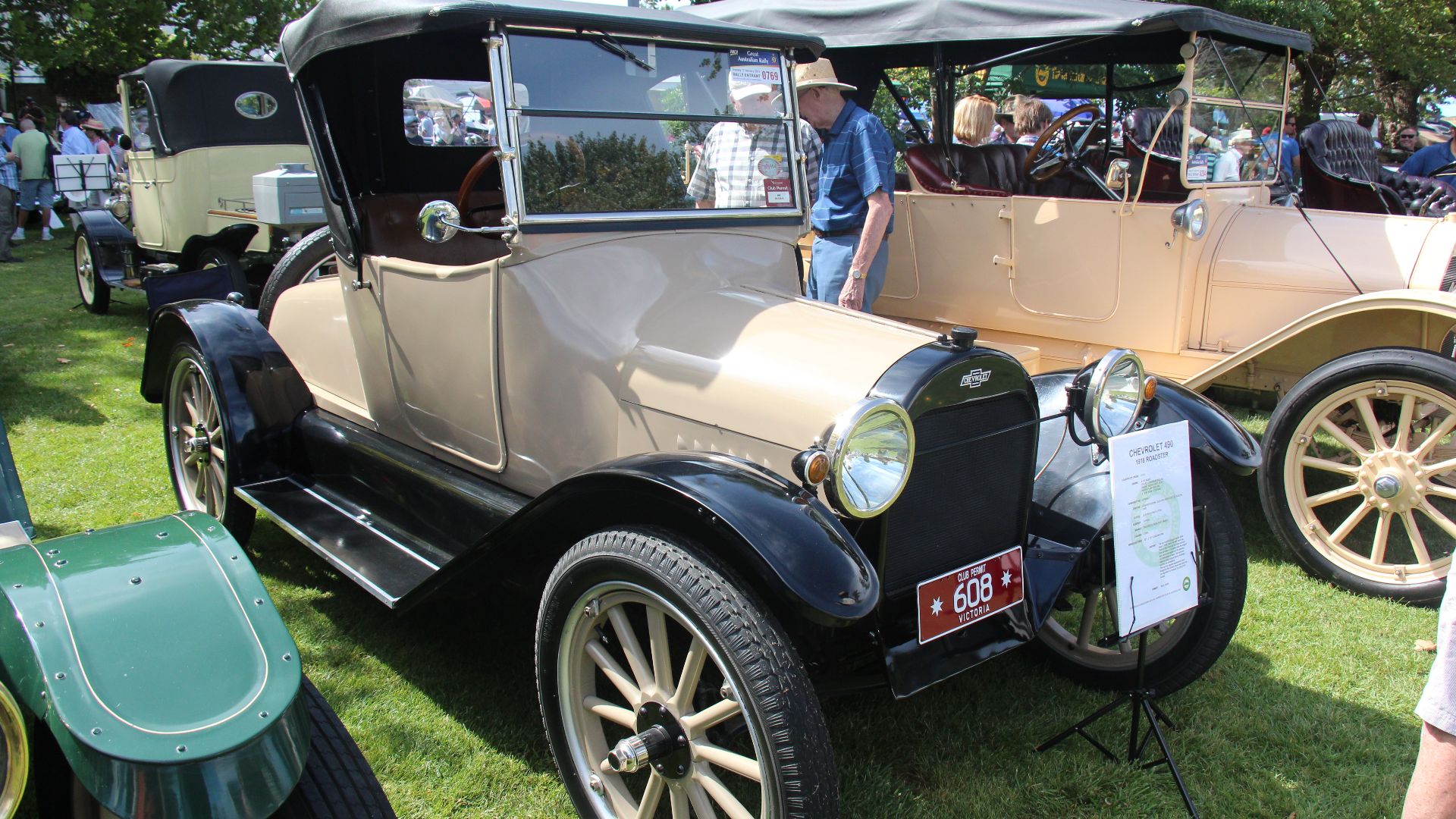 File:1918 Chevrolet 490 Roadster (24472626505).jpg