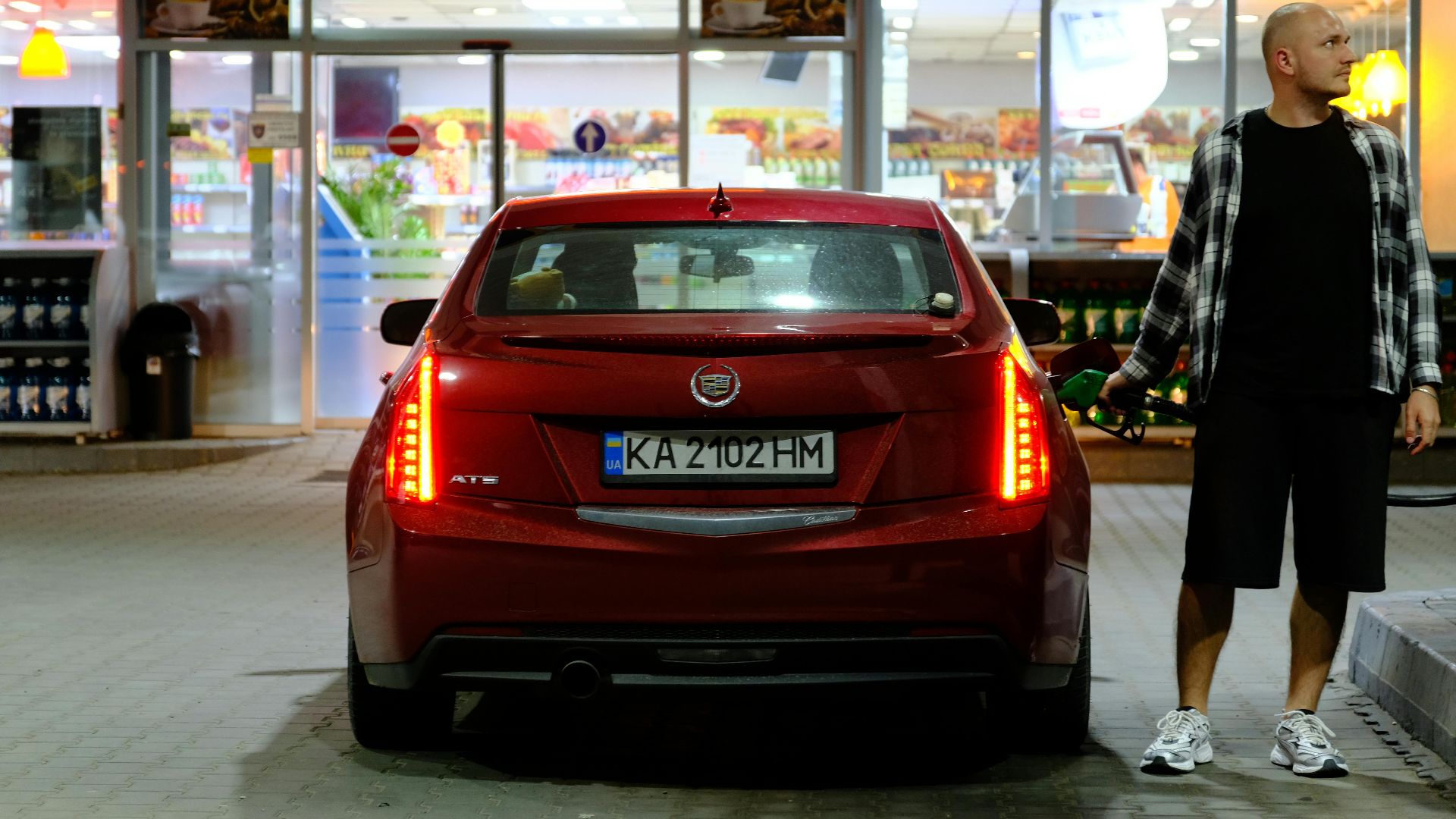 Kostiantyn Zavhorodnii