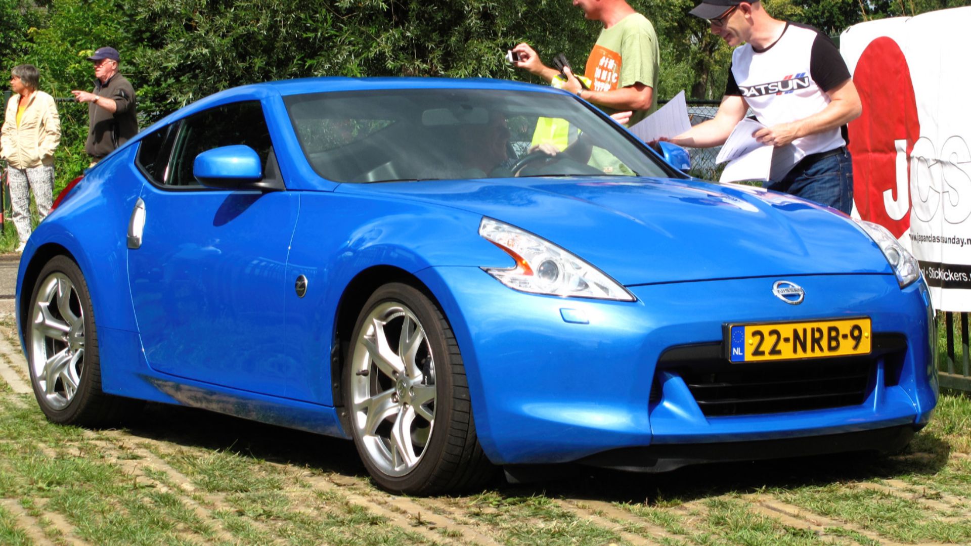 File:2010 Nissan 370Z (48930423556).jpg