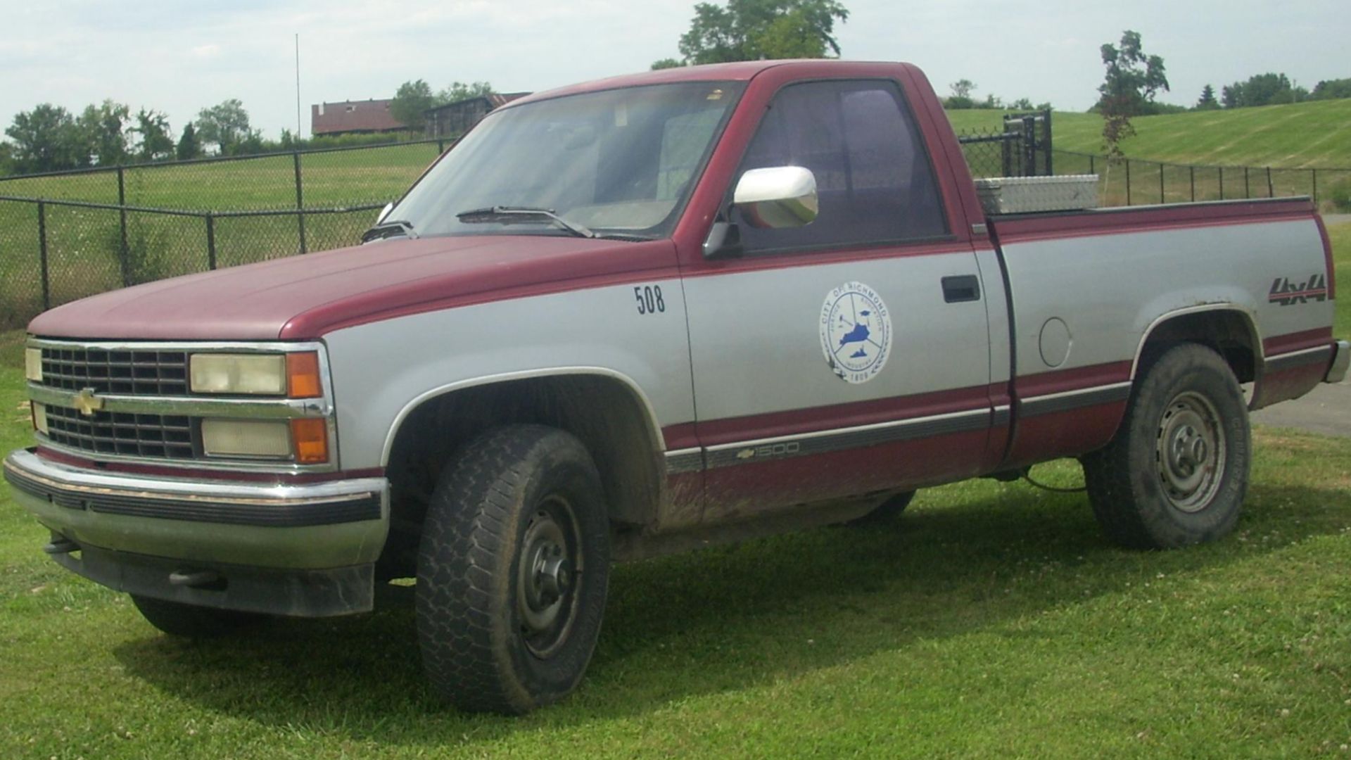 File:'91-'93 Chevrolet C-K 2500 Regular Cab (Richmond, KY).JPG