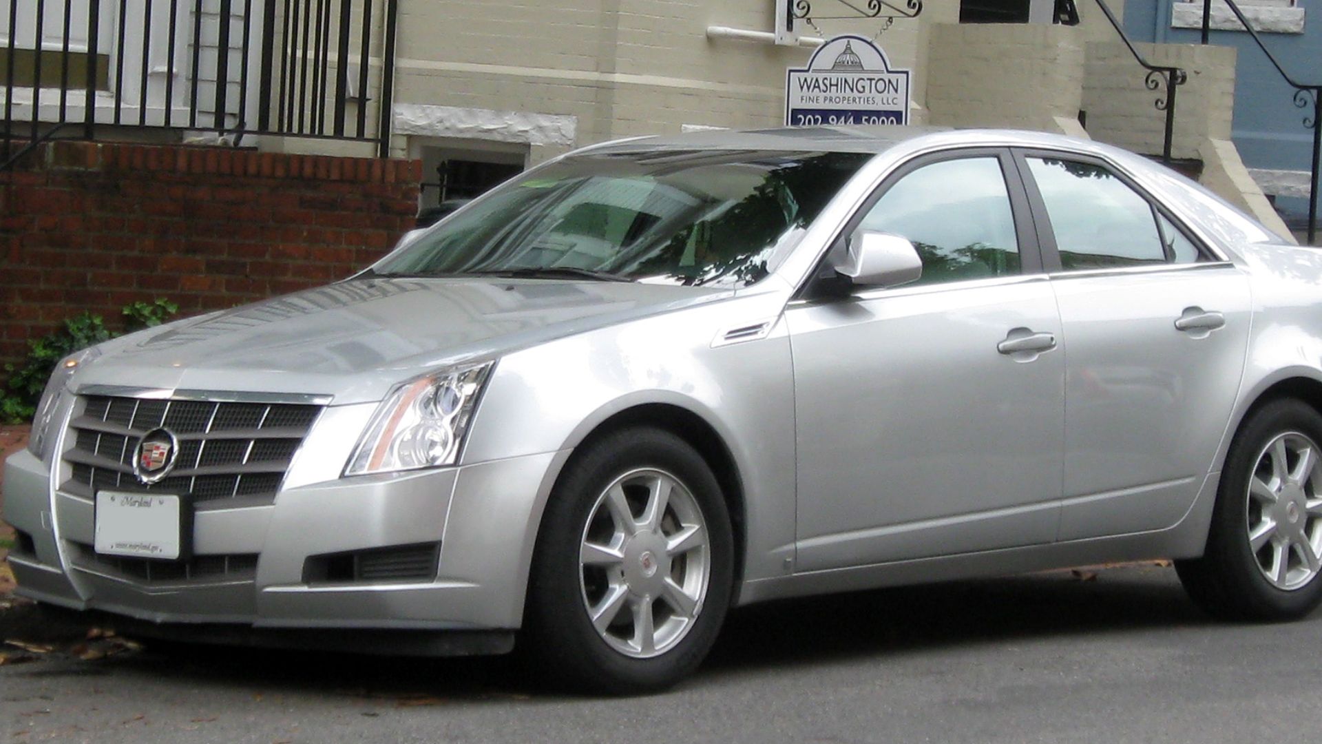 File:2nd Cadillac CTS .jpg