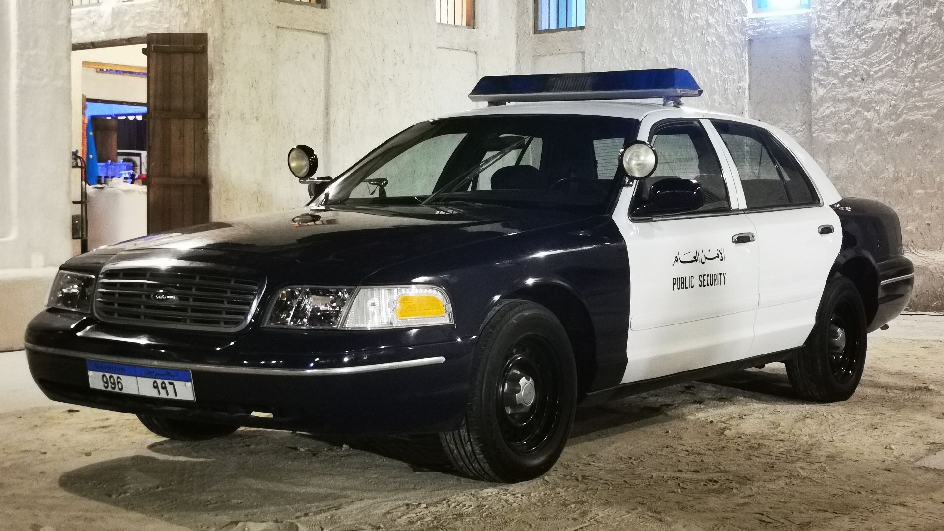 File:1998 Ford Crown Victoria P71.jpg