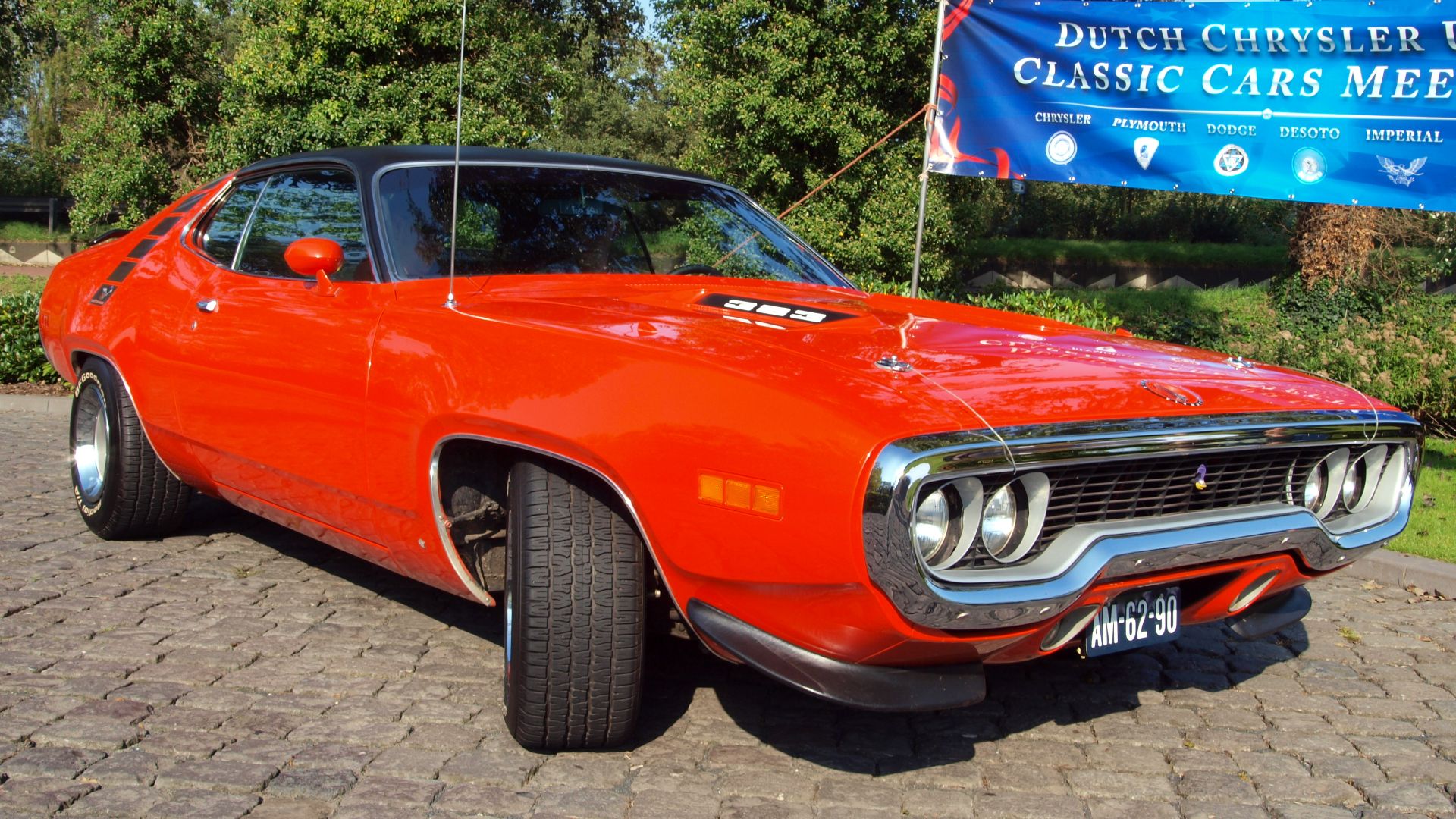 File:1971 Plymouth Road Runner photo-9.JPG