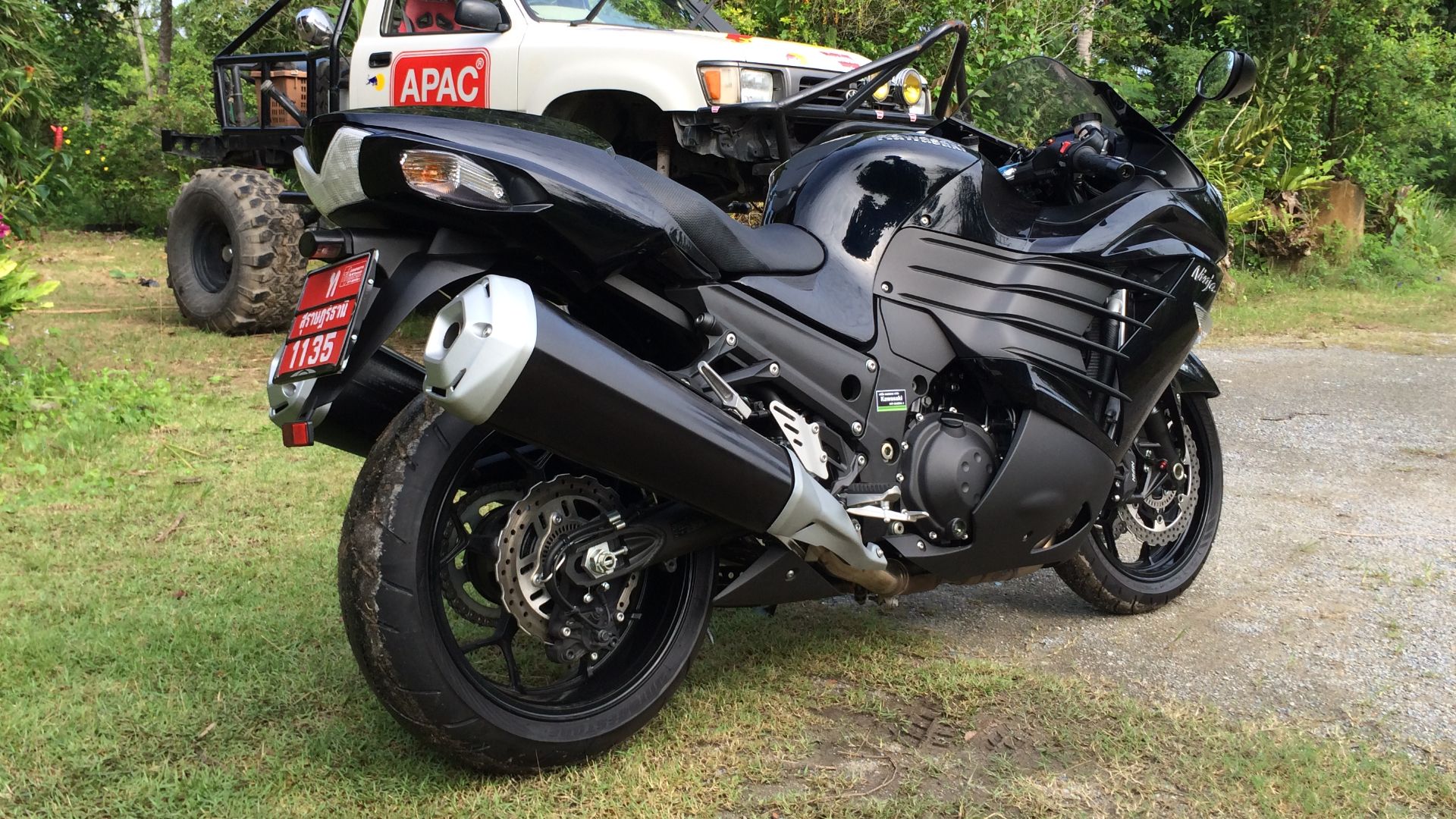 File:Ninja ZX-14R - panoramio.jpg