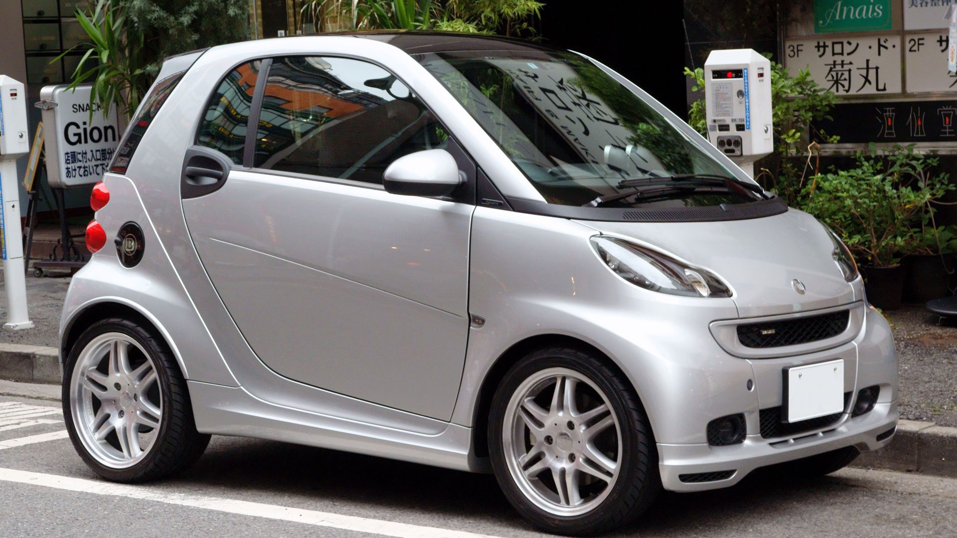 File:2008 Smart Fortwo Coupe BRABUS 01.JPG