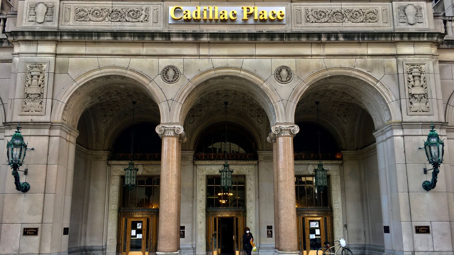 File:Cadillac Place, Detroit (Grand Boulevard entrance) - 20201215 - 02.jpg
