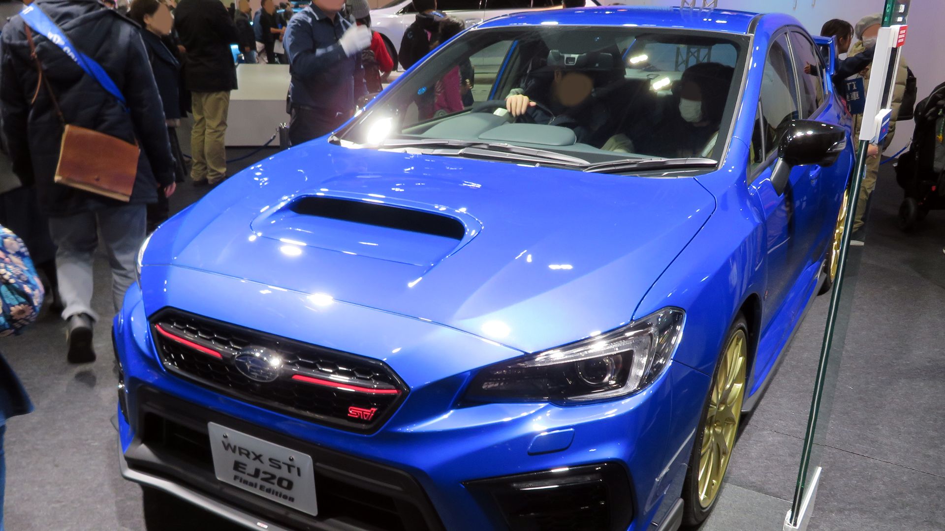 File:Osaka Motor Show 2019 (22) - Subaru WRX STI EJ20 Final Edition (CBA-VAB).jpg