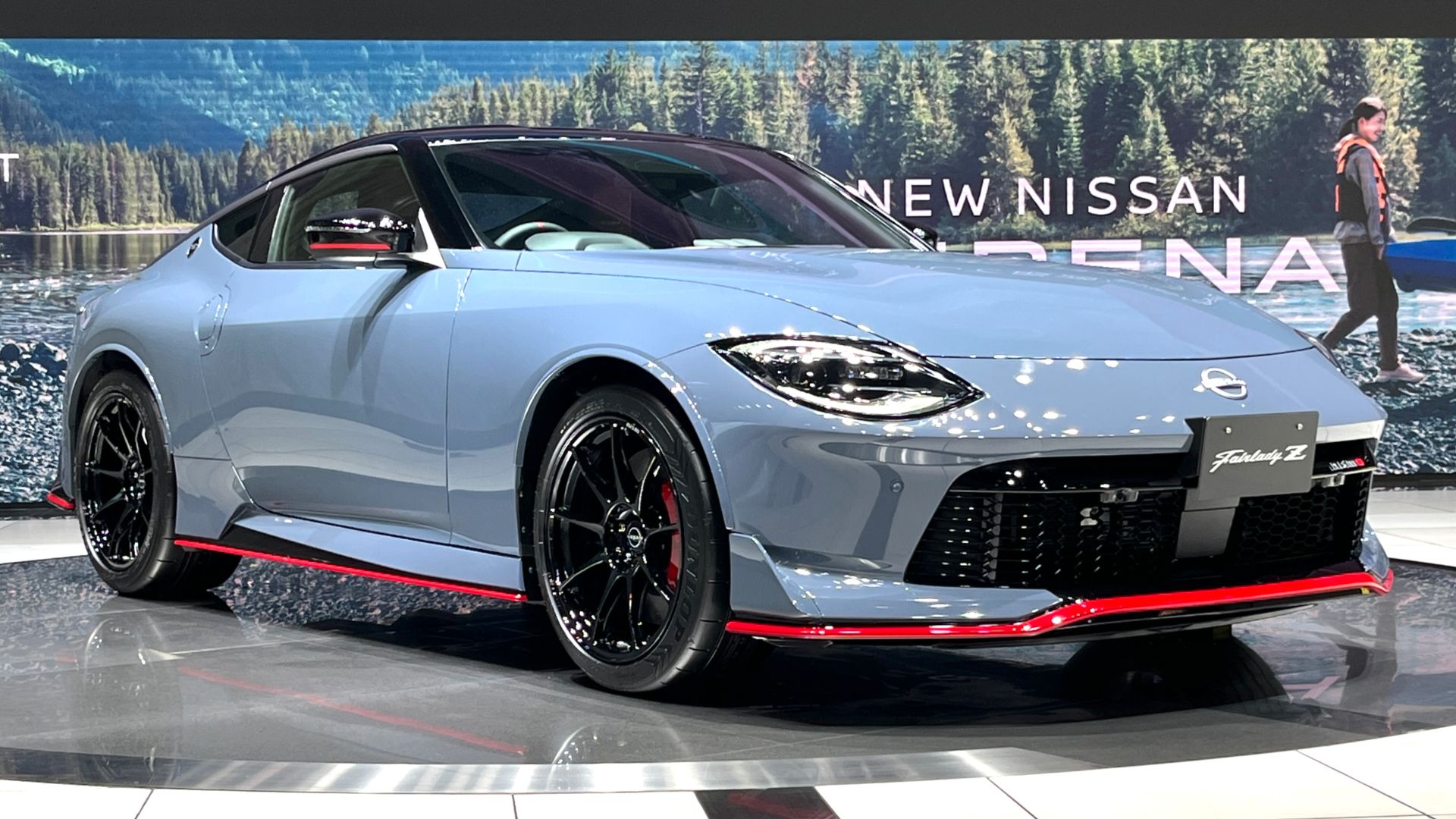 File:Nissan Z NISMO, 2023, front.jpg