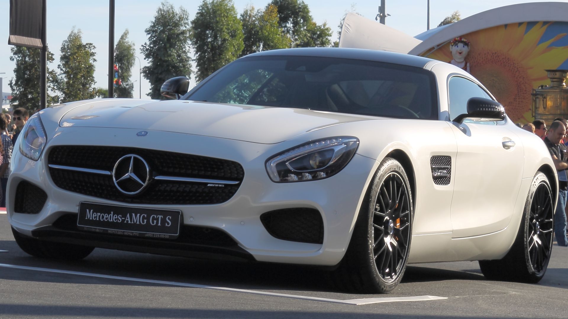 File:Mercedes-AMG GT S 01.jpg