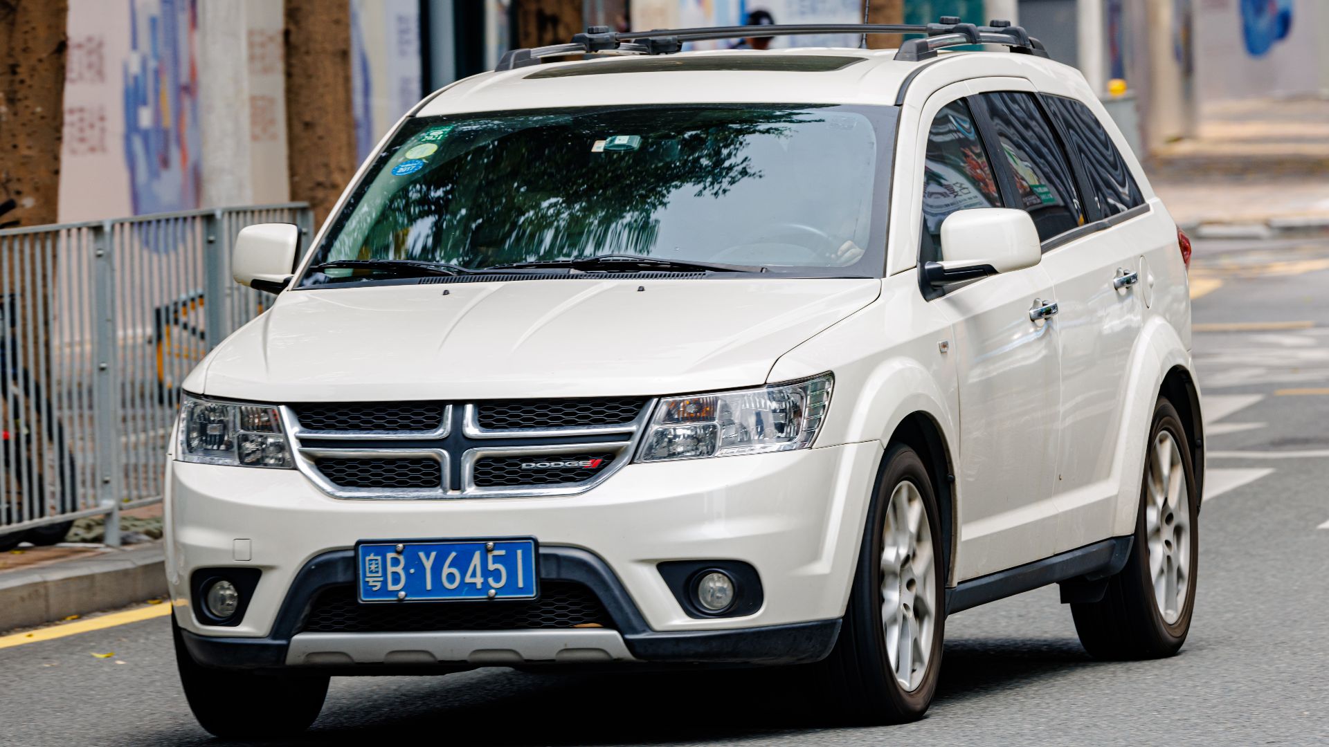 File:DODGE JOURNEY JC JCUV China (2).jpg