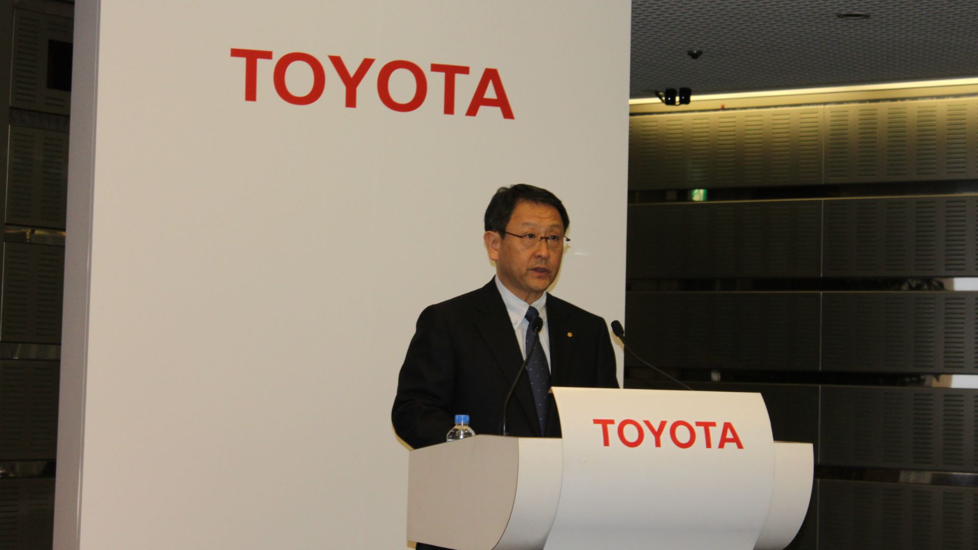 File:Akio Toyoda.jpg