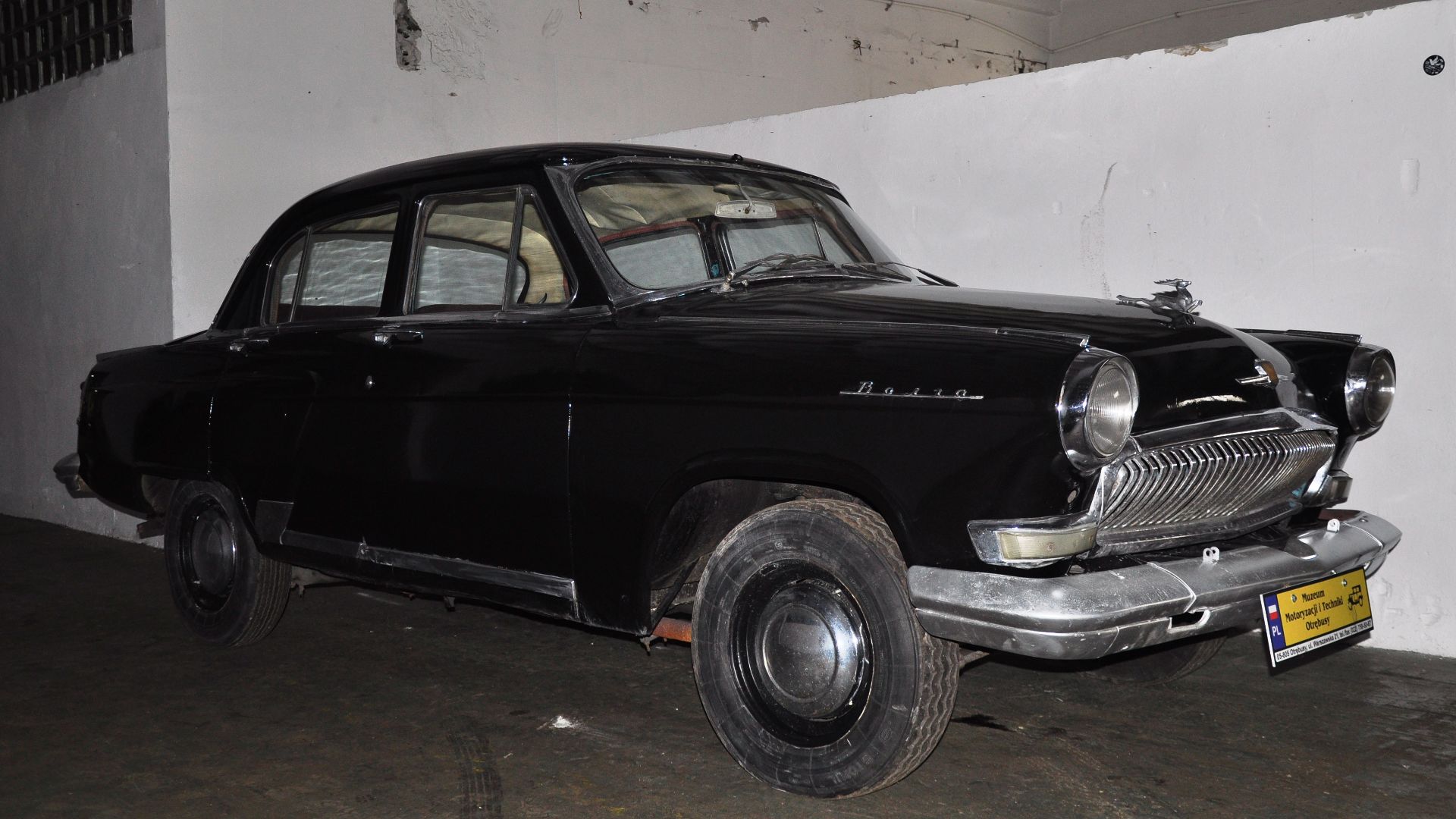 File:GAZ-21 (3rd generation)