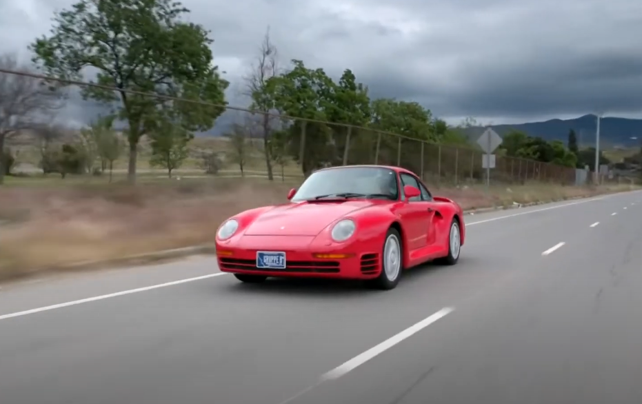 Screenshot of the Bill Gates Car Collection