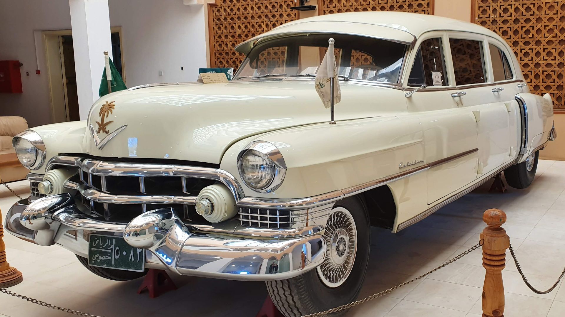 File:The 1951 Cadillac Classic.jpg