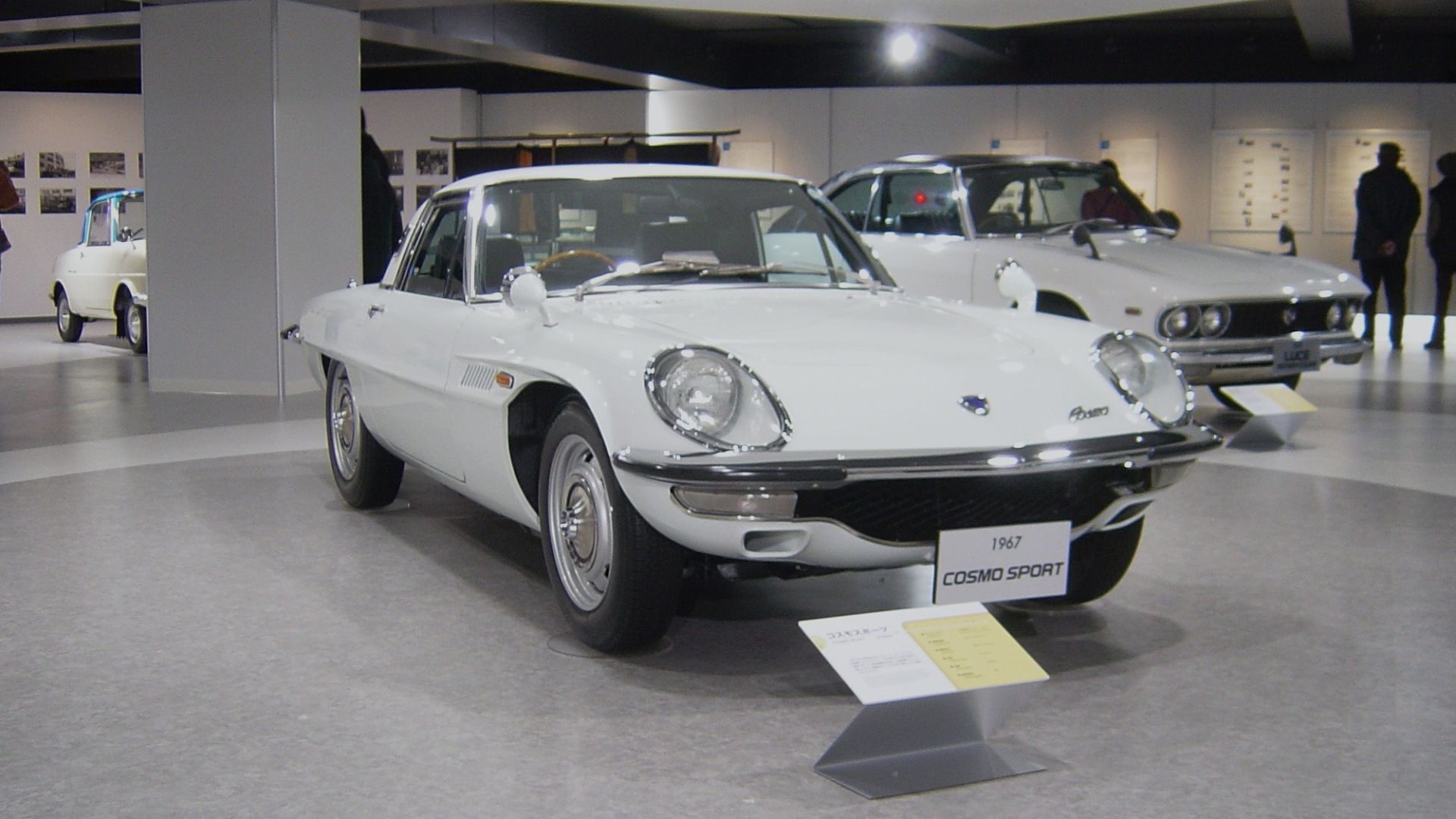File:1967 mazda cosmo sport 1.jpg
