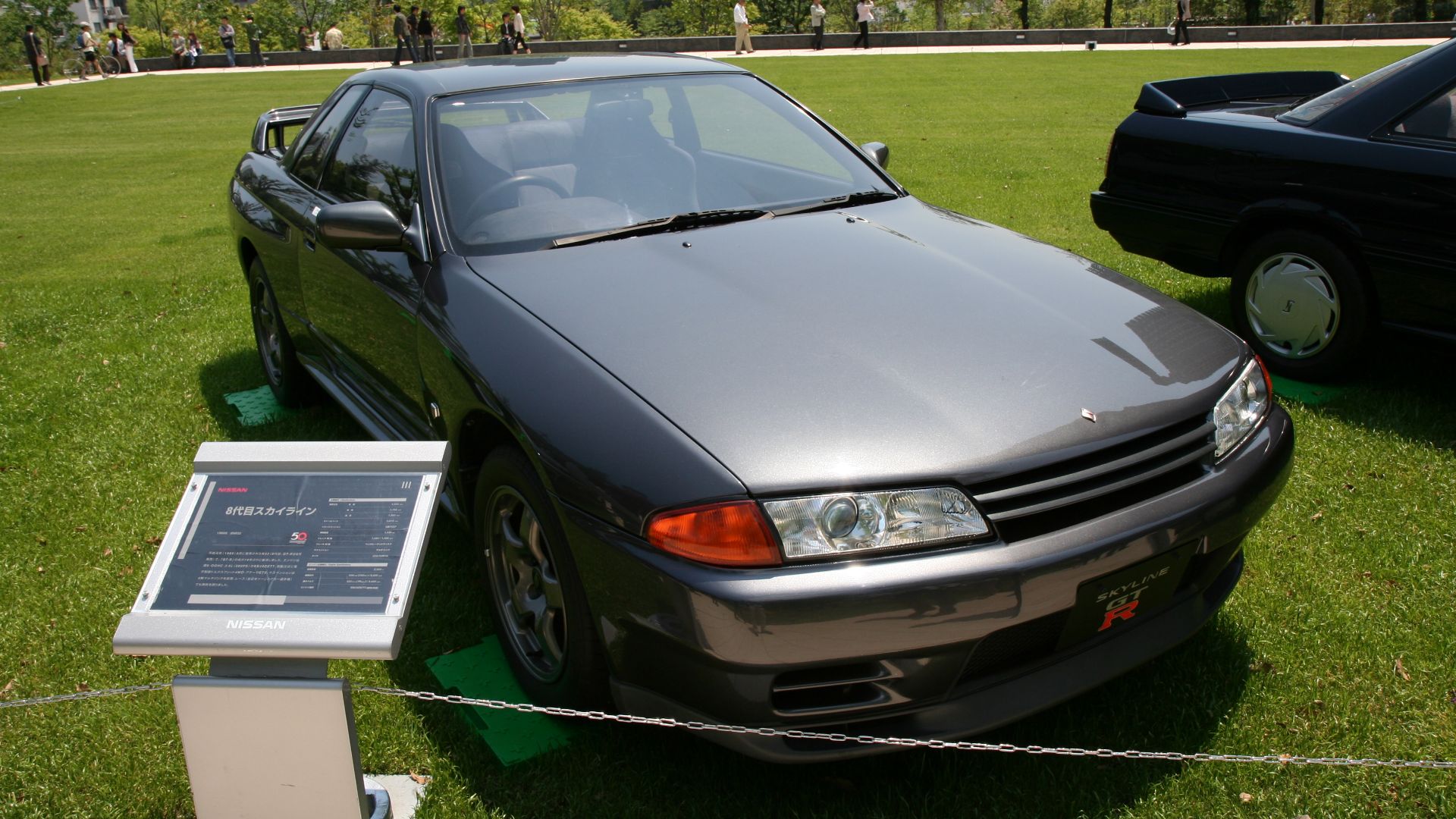 File:Japanese NISSAN Skyline R32 GTR.jpg